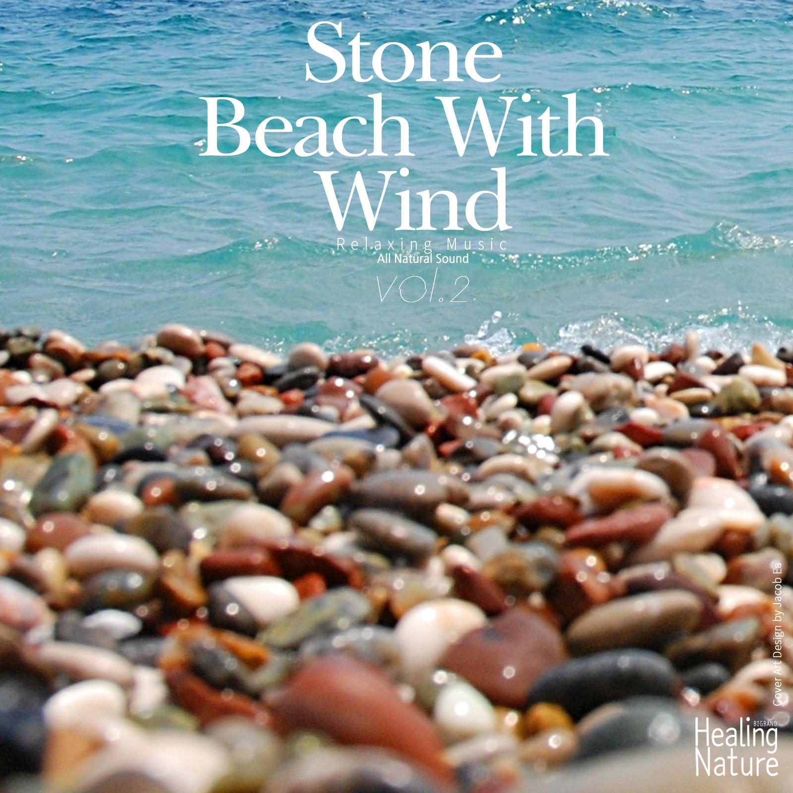 Stone Beach with Wind Vol, 2