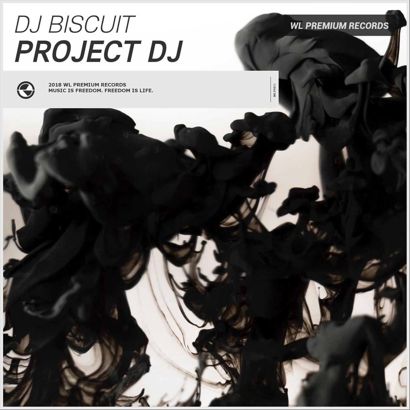 Project DJ