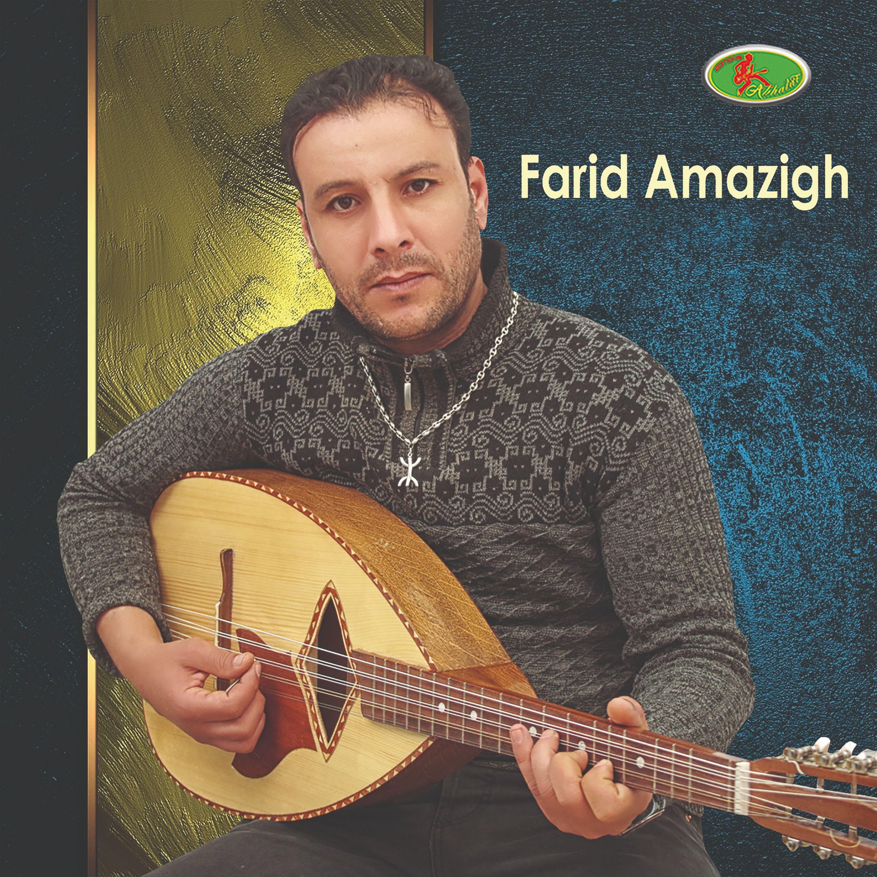 Farid Amazigh