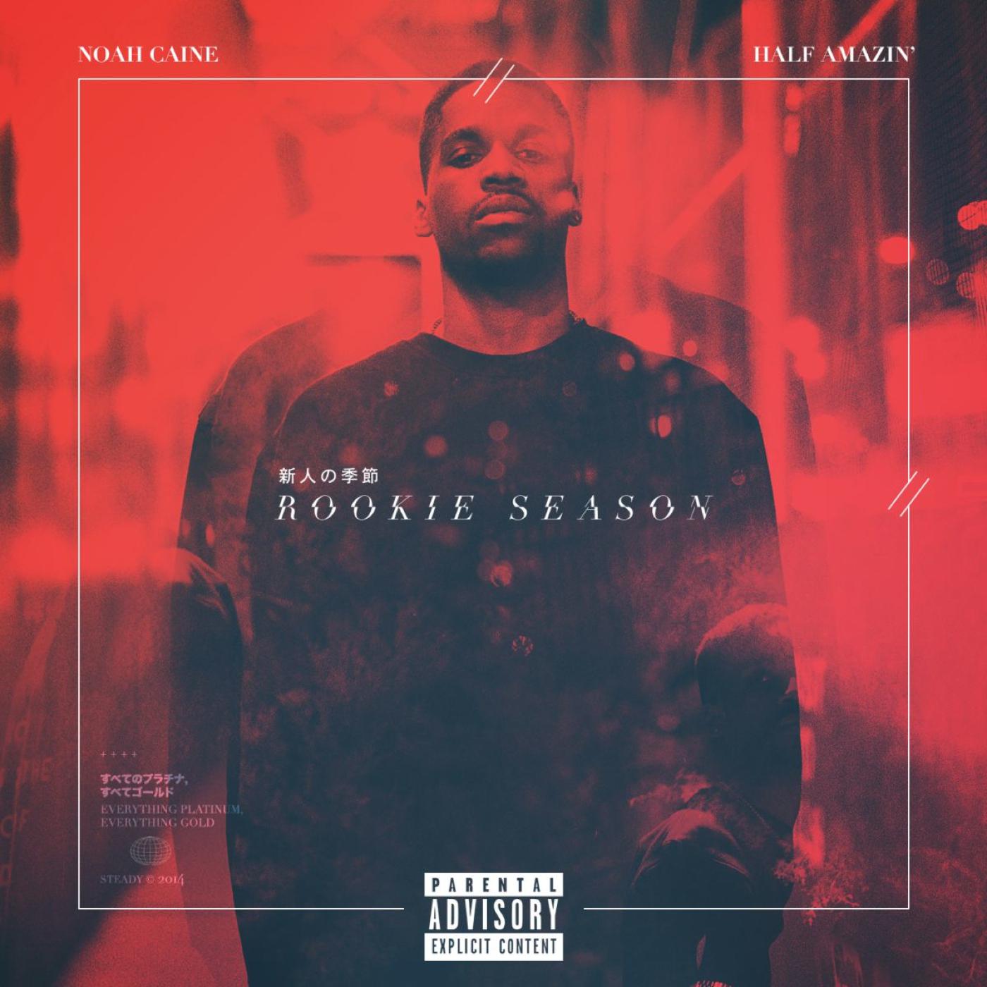 Rookie Season (Deluxe Edition)