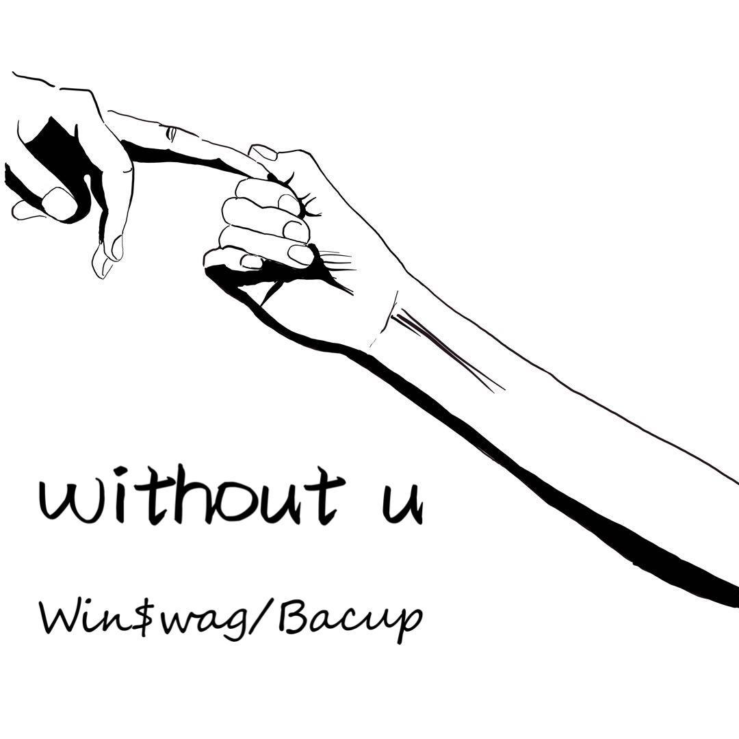 without u