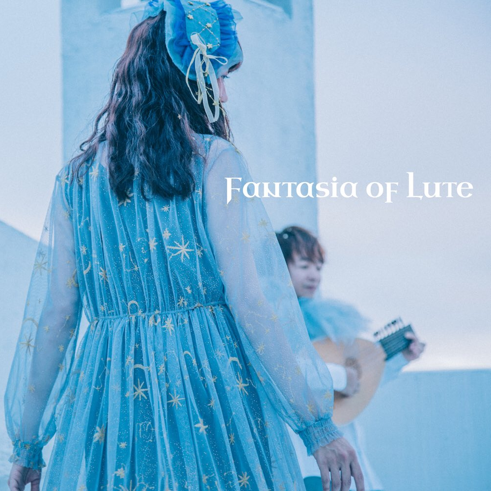 Fantasia of Lute