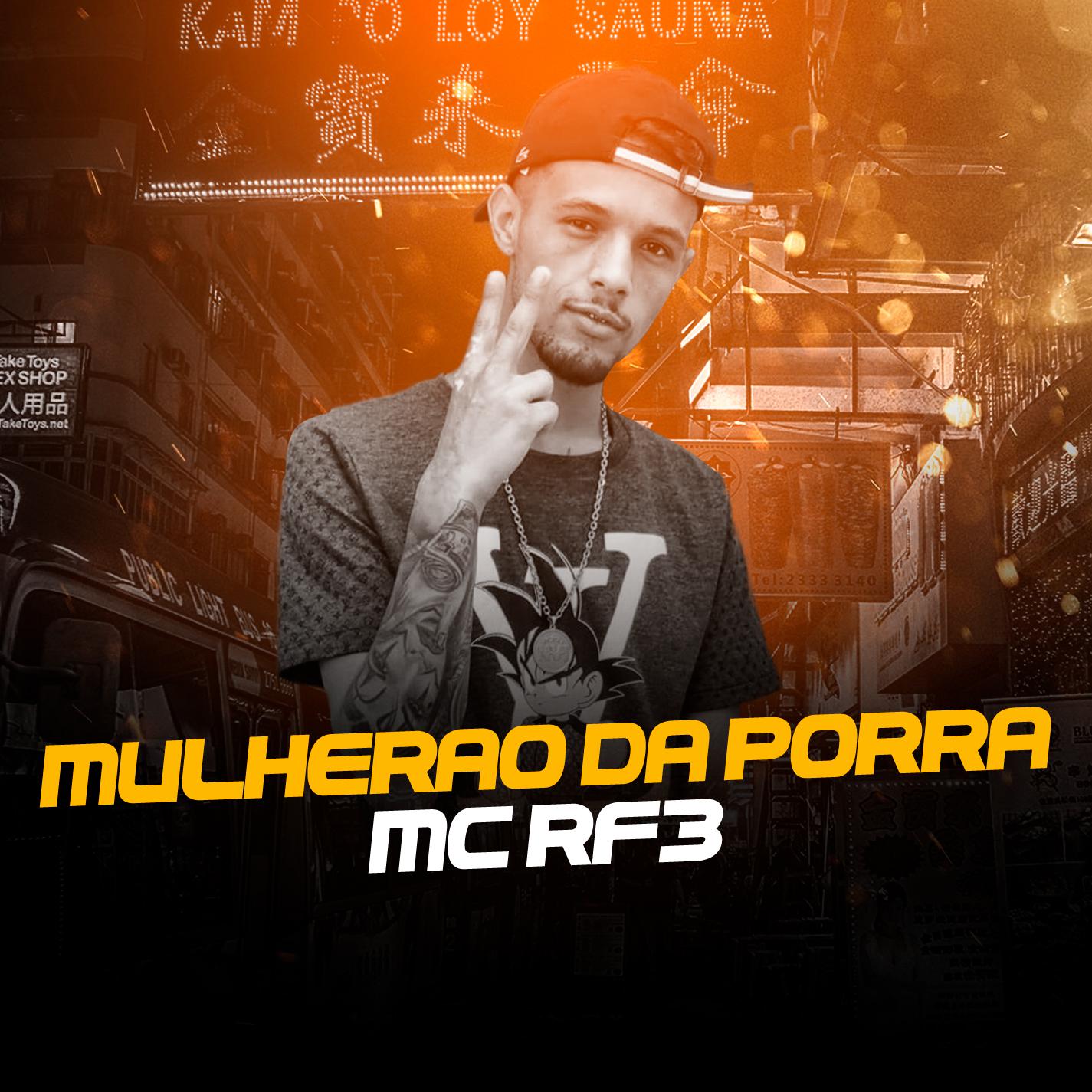 Mulherão da Porra