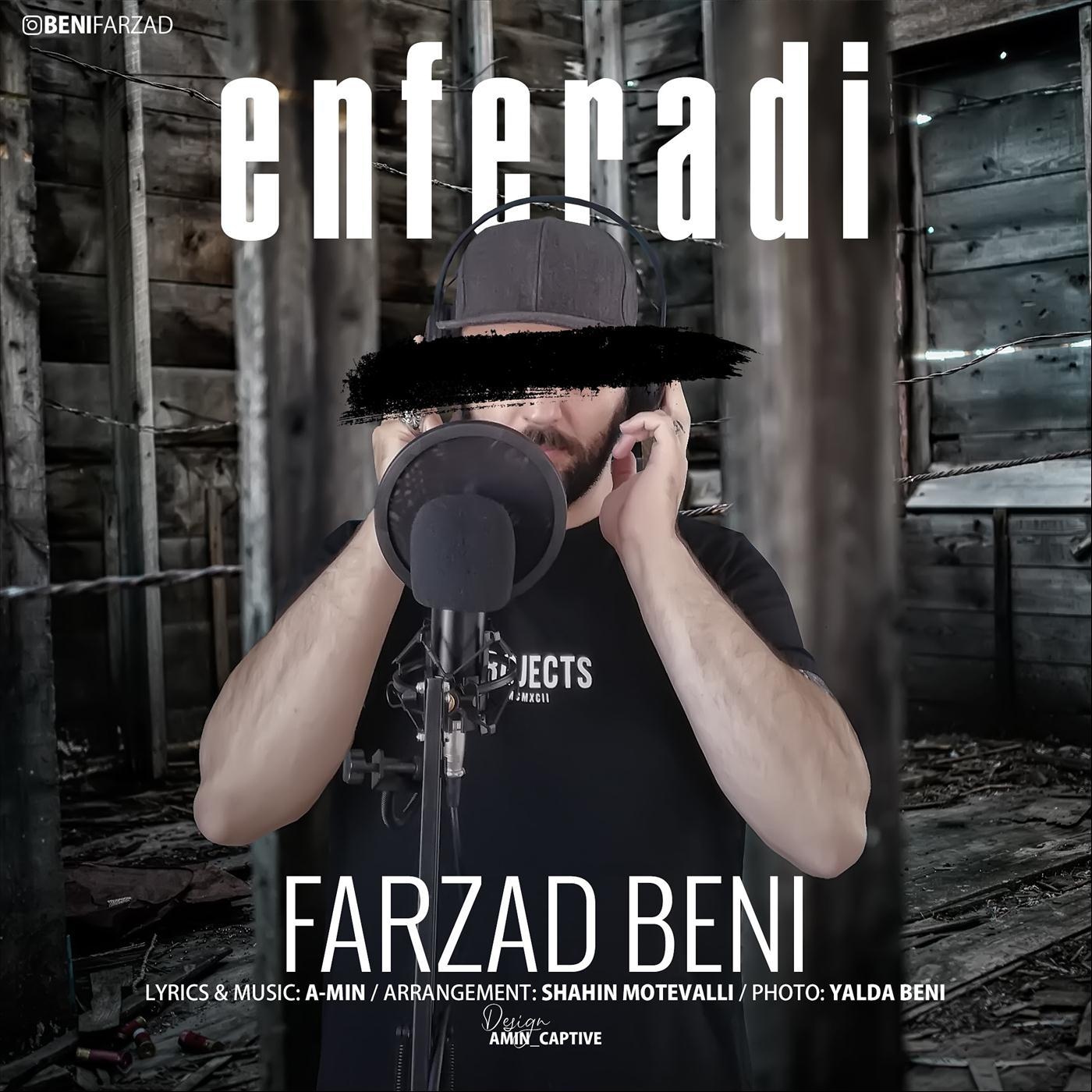 Enferadi