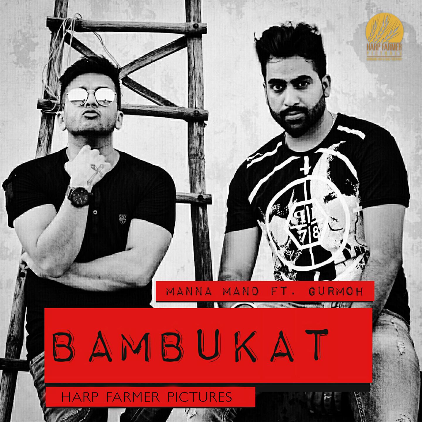 Bambukat