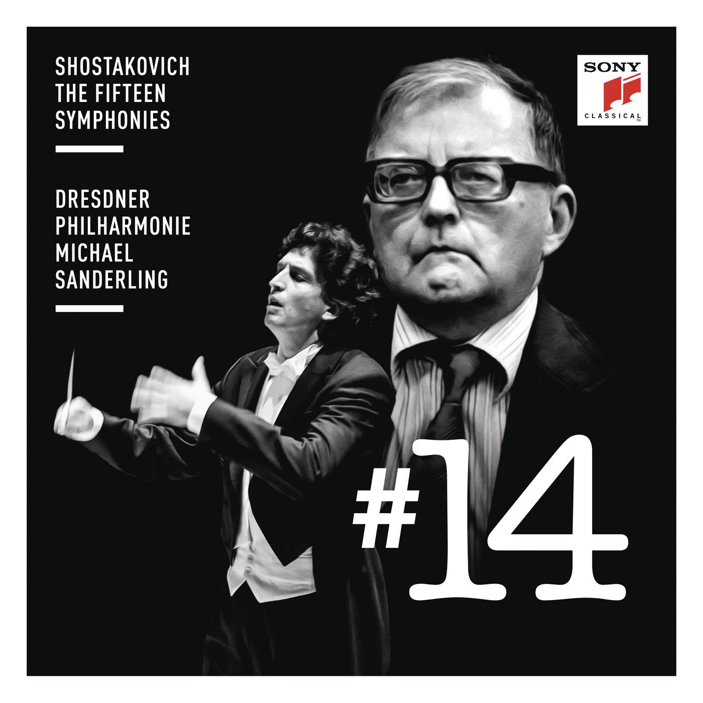 Symphony No. 14 in E Minor, Op. 135:V. Les Attentives I. Allegretto