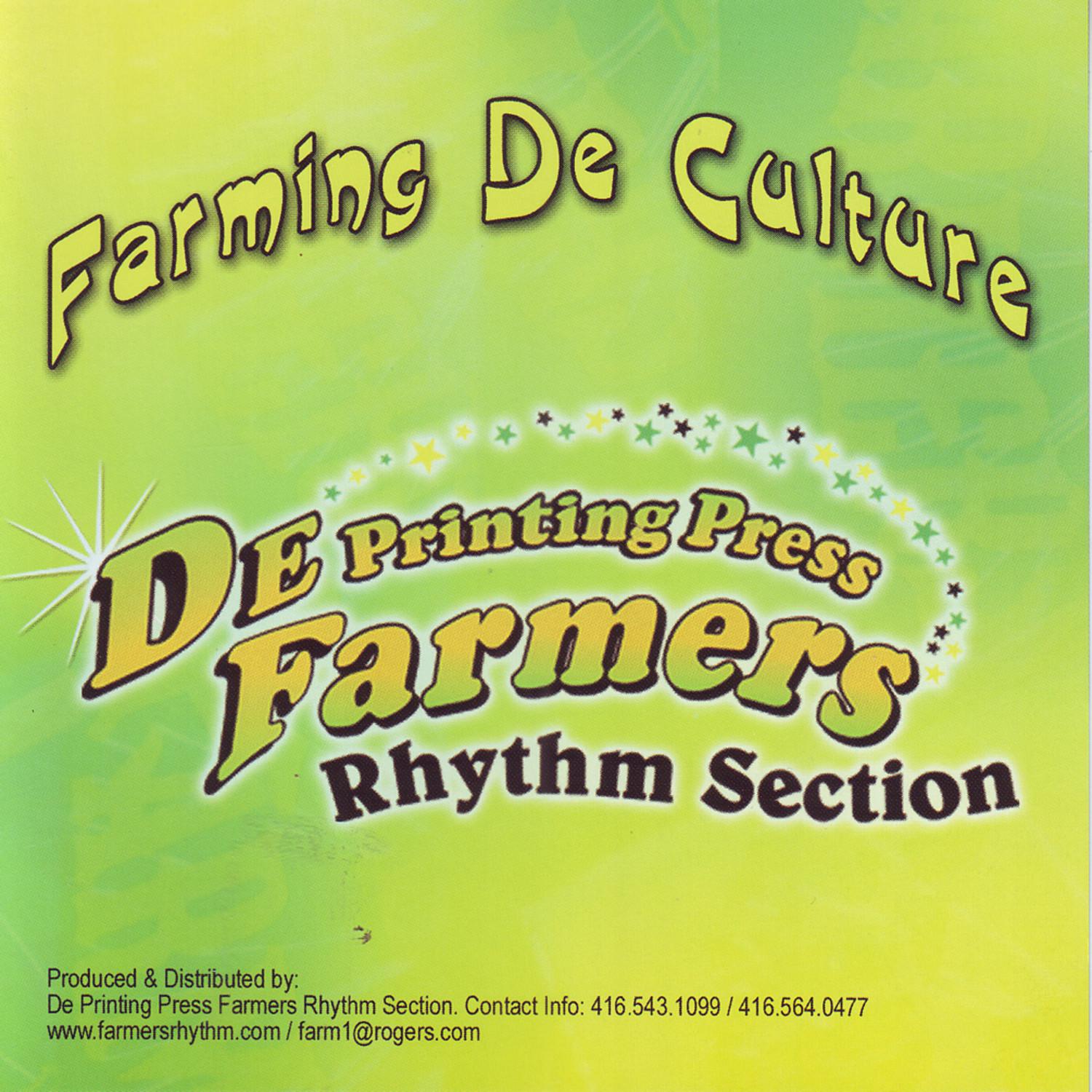 Farmers Rhythm One