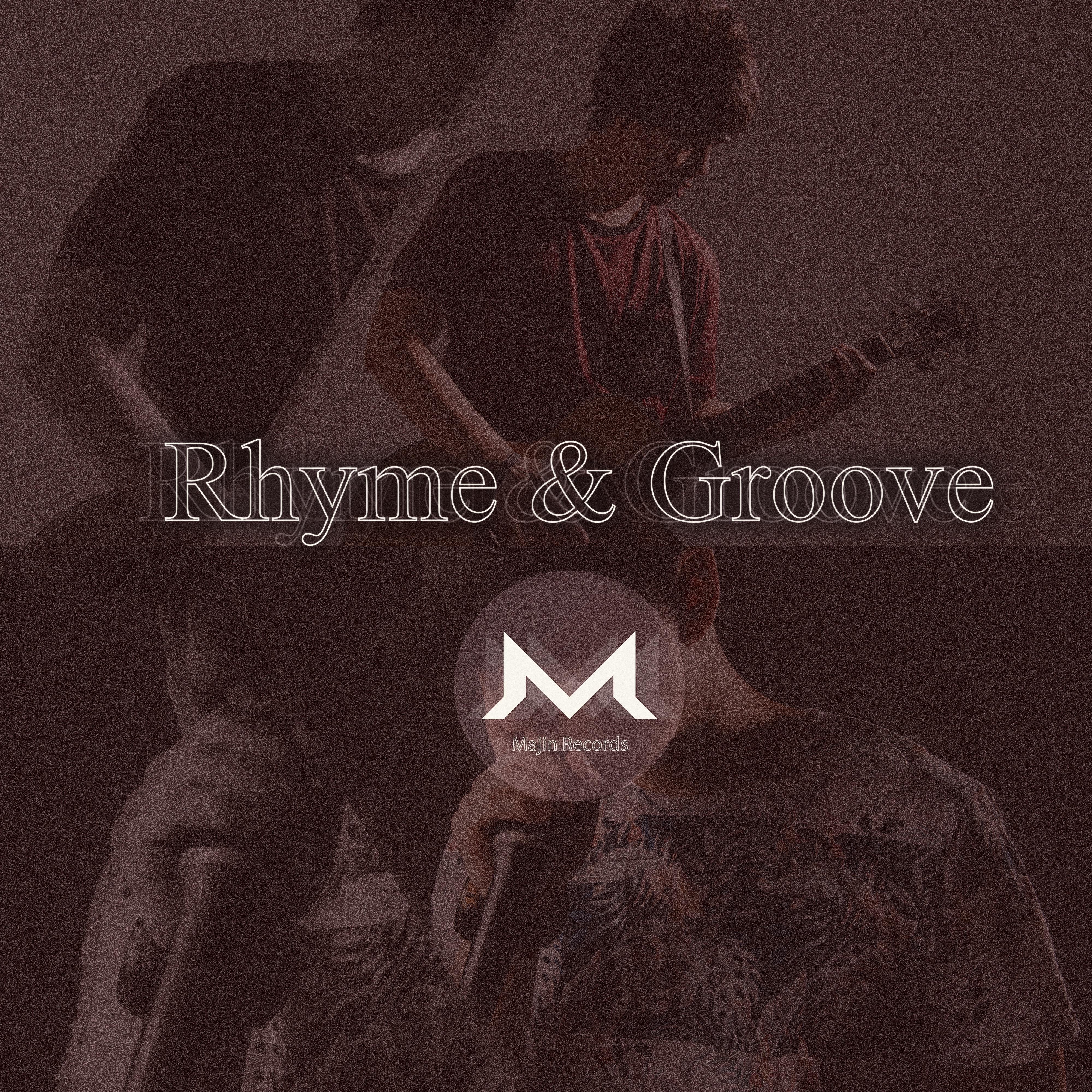 Rhyme & Groove II