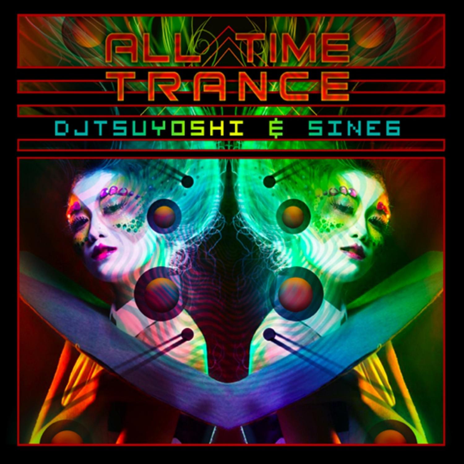 Psytrance Is Going Nowhere