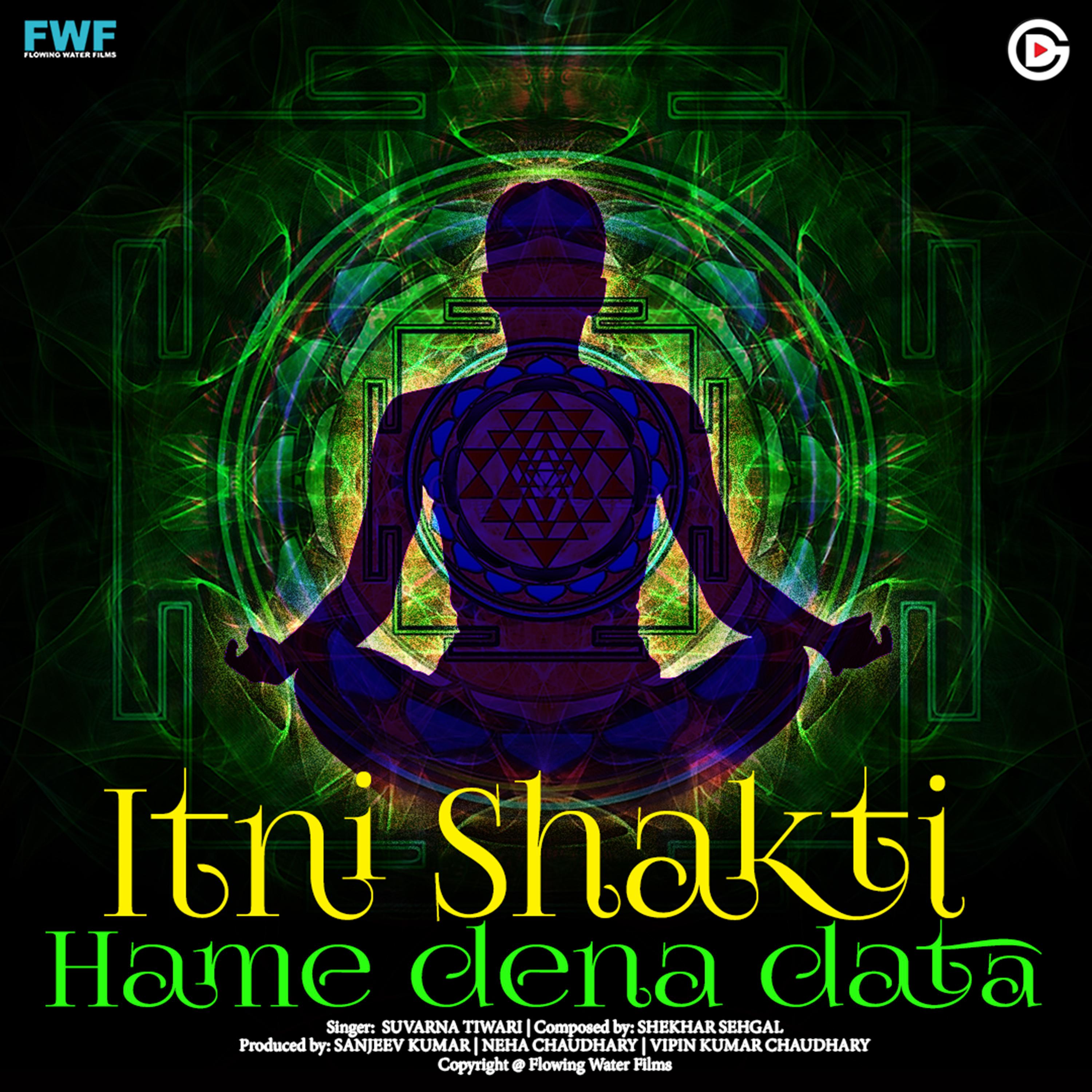 Itni Shakti Hame Dena Data