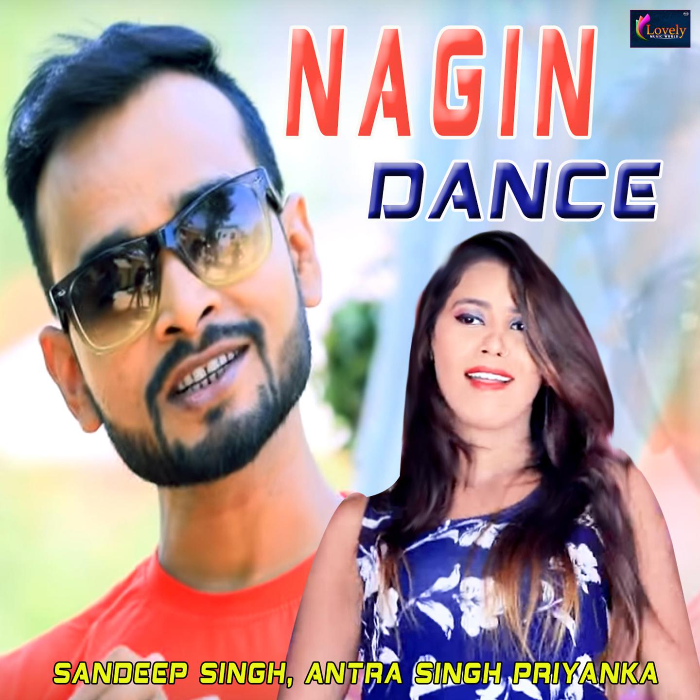 Nagin Dance