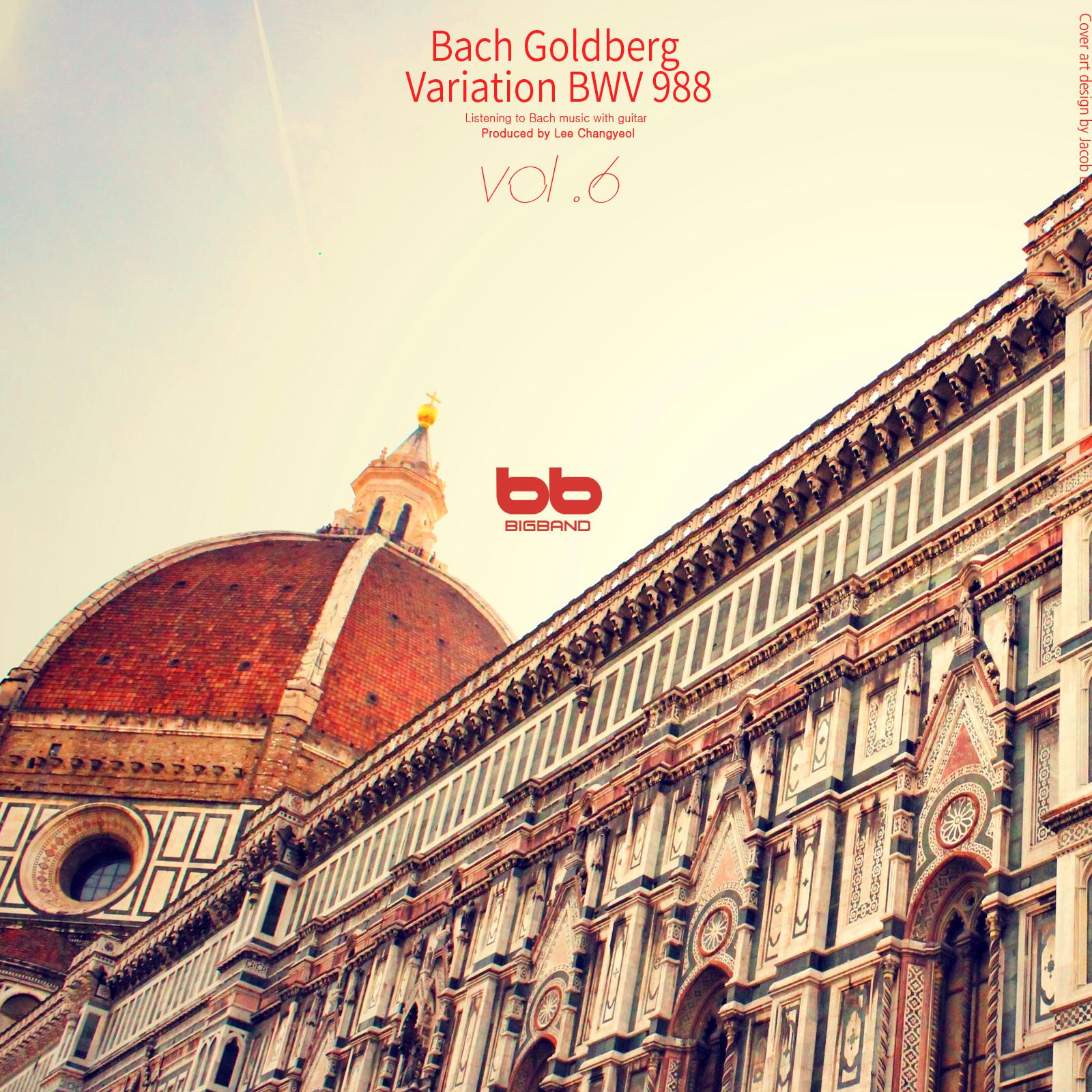 Bach Goldberg Variation BWV 988, Vol. 6 (Classical Lullaby,Prenatal Care,Prenatal Music,Pregnant Woman,Baby Sleep Music,Pregnancy Music)