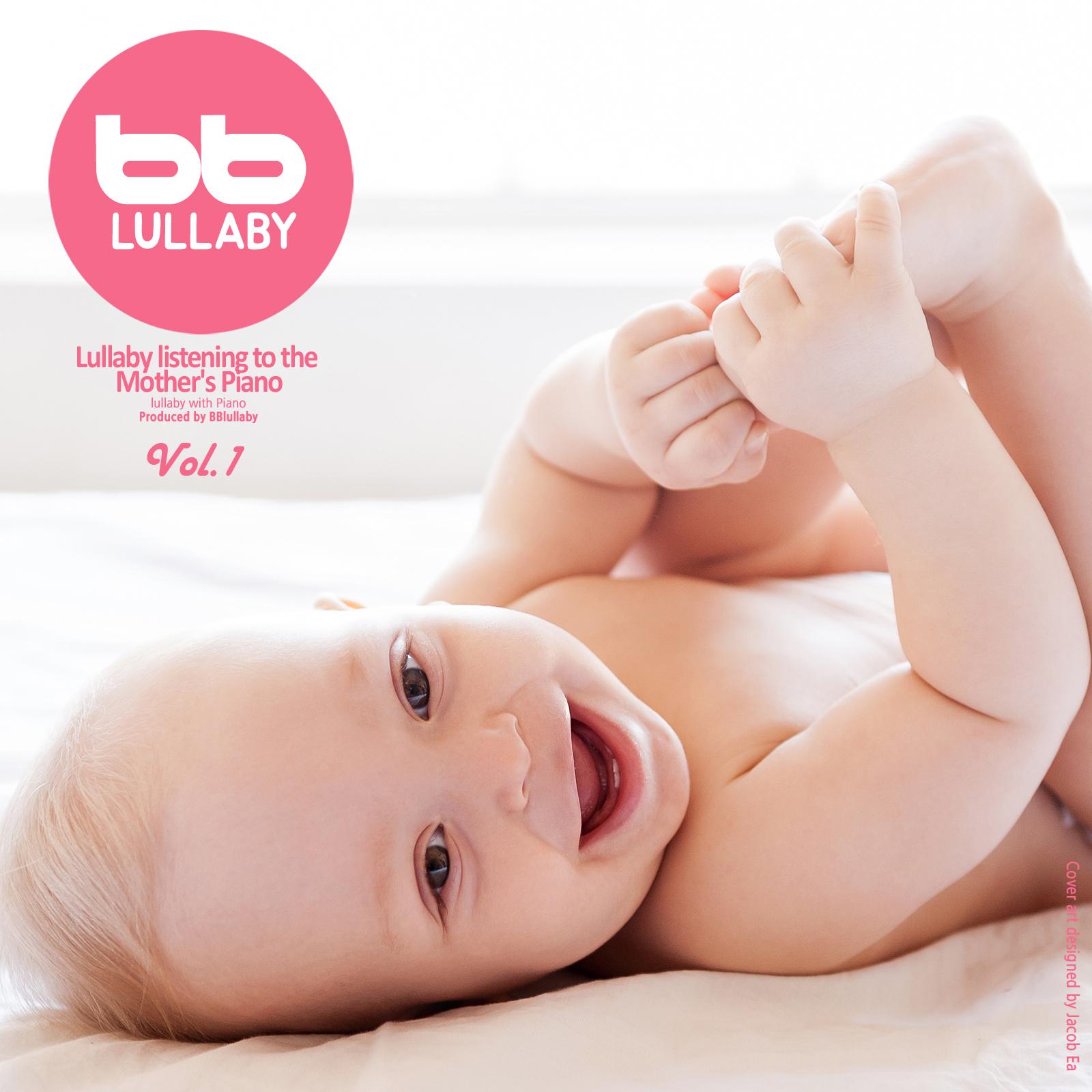 Lullaby Listening to the Mother's Piano, Vol. 1 (Pregnant Woman,Baby Sleep Music,Pregnancy Music,Baby Sleep)