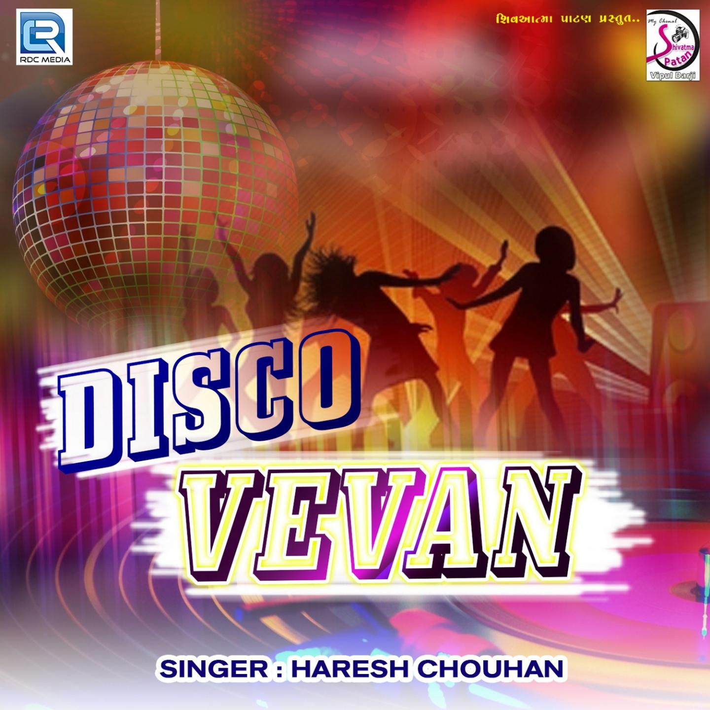 Disco Vevan