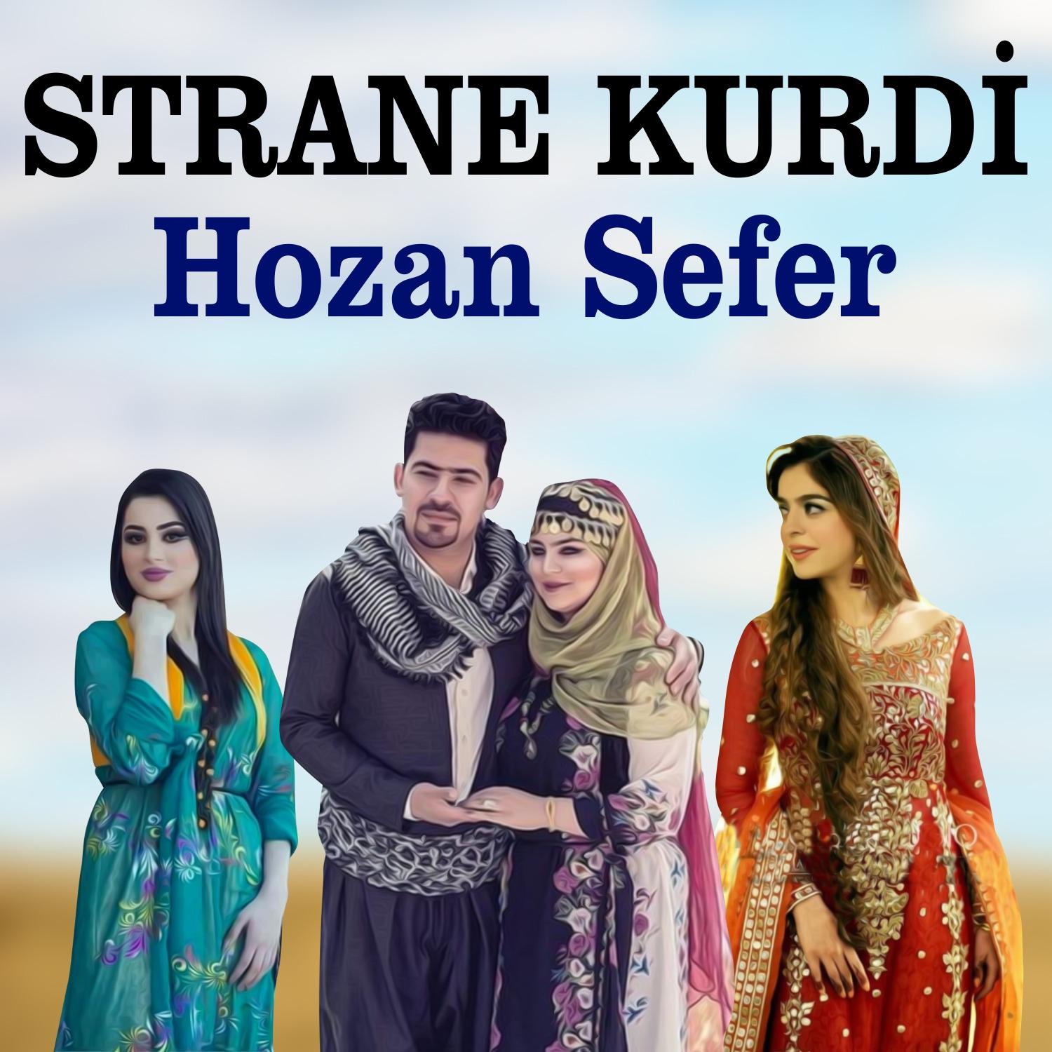 Strane Kurdi