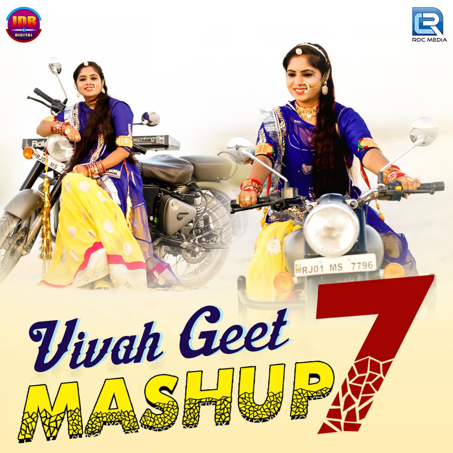 Vivah Geet Mashup 7