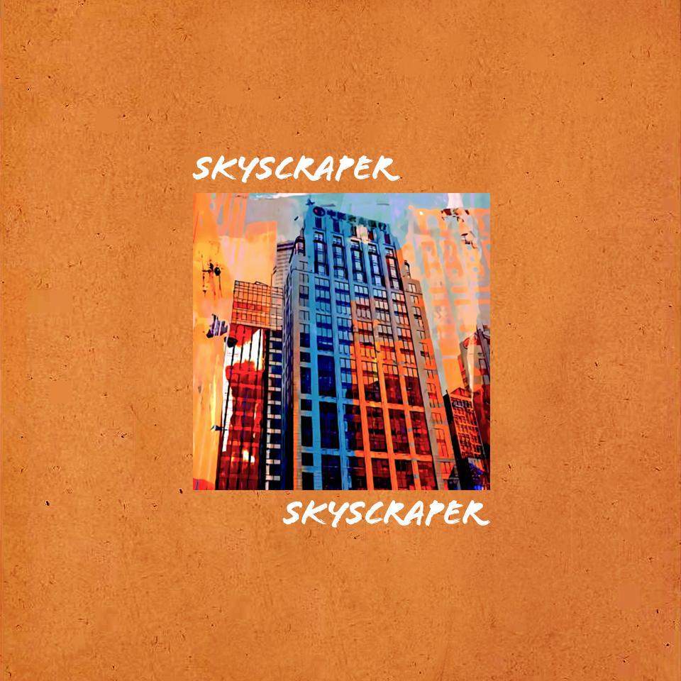 绝体绝命 | SKYSCRAPER