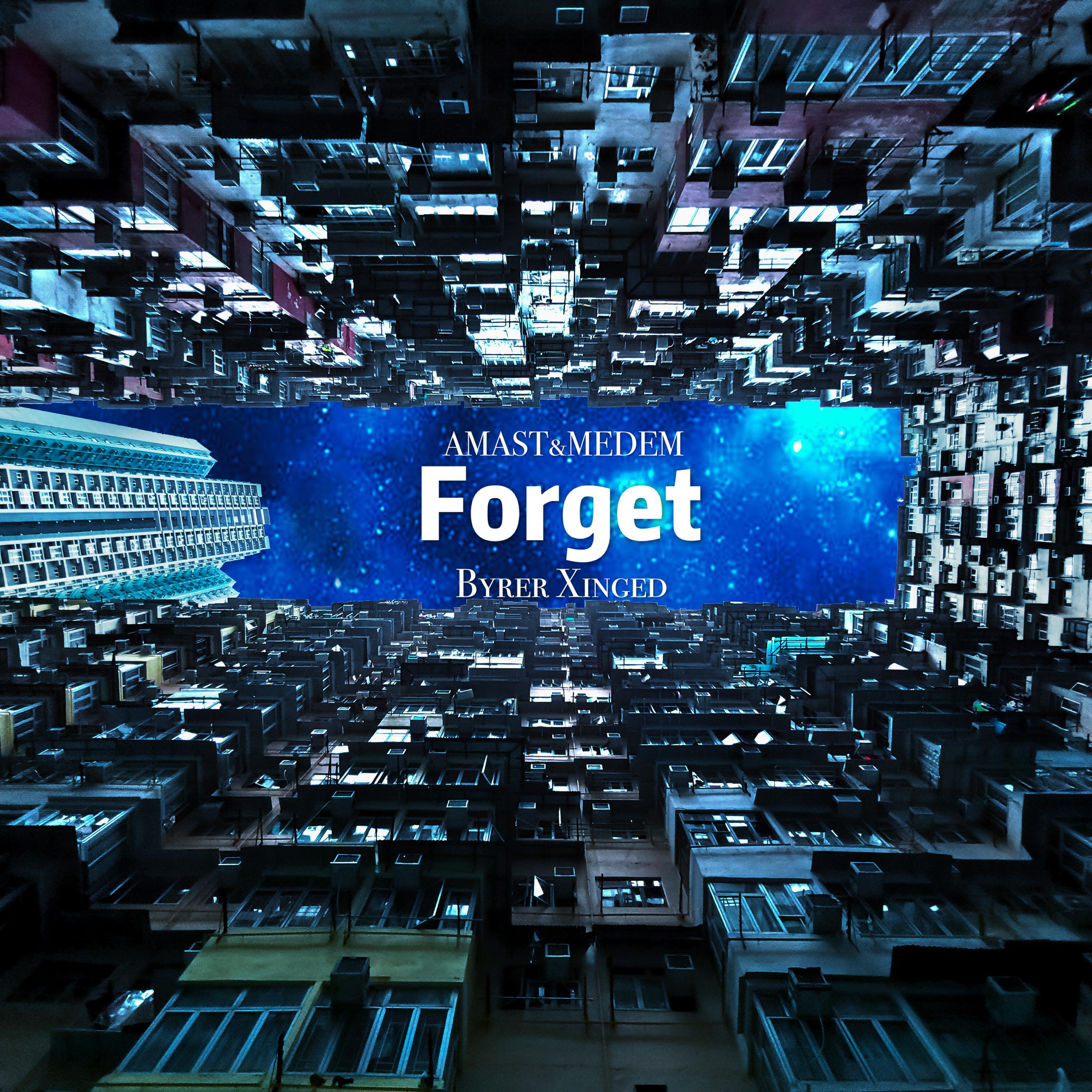 Forget