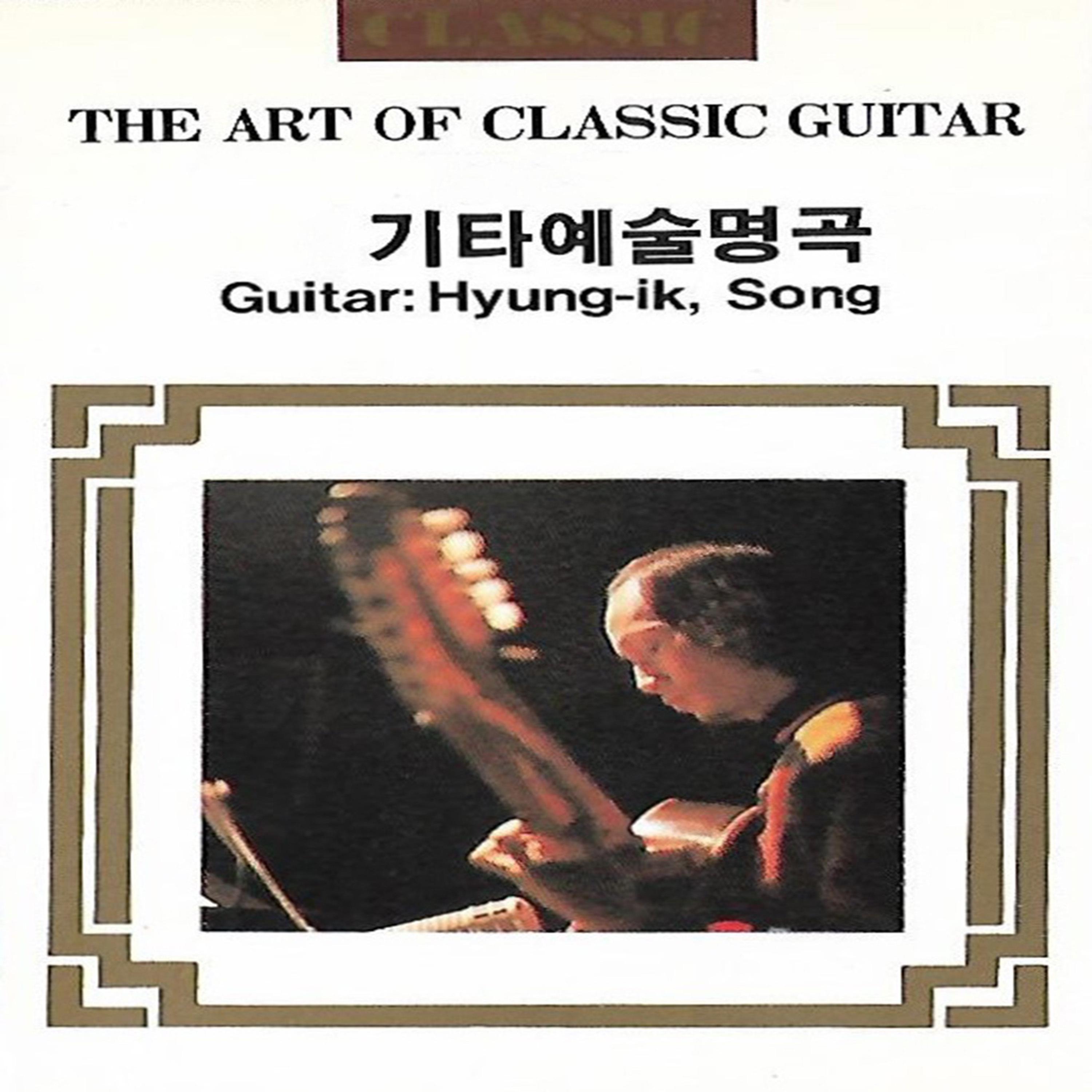 The Art of Classic Guitar