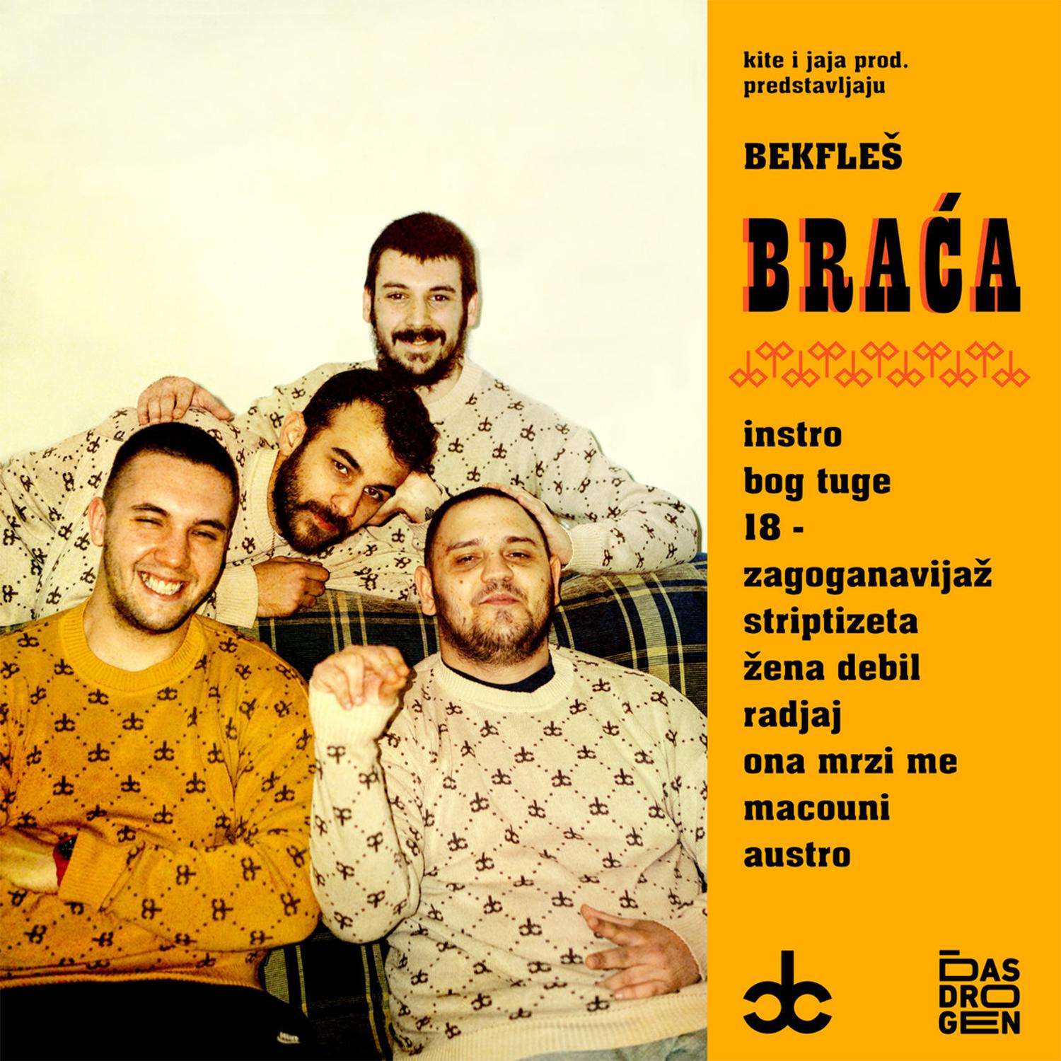 Braća