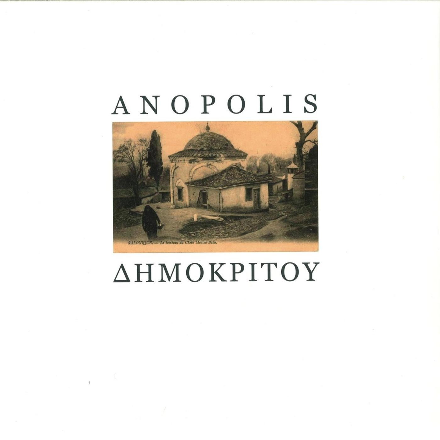 ANOPOLIS 13