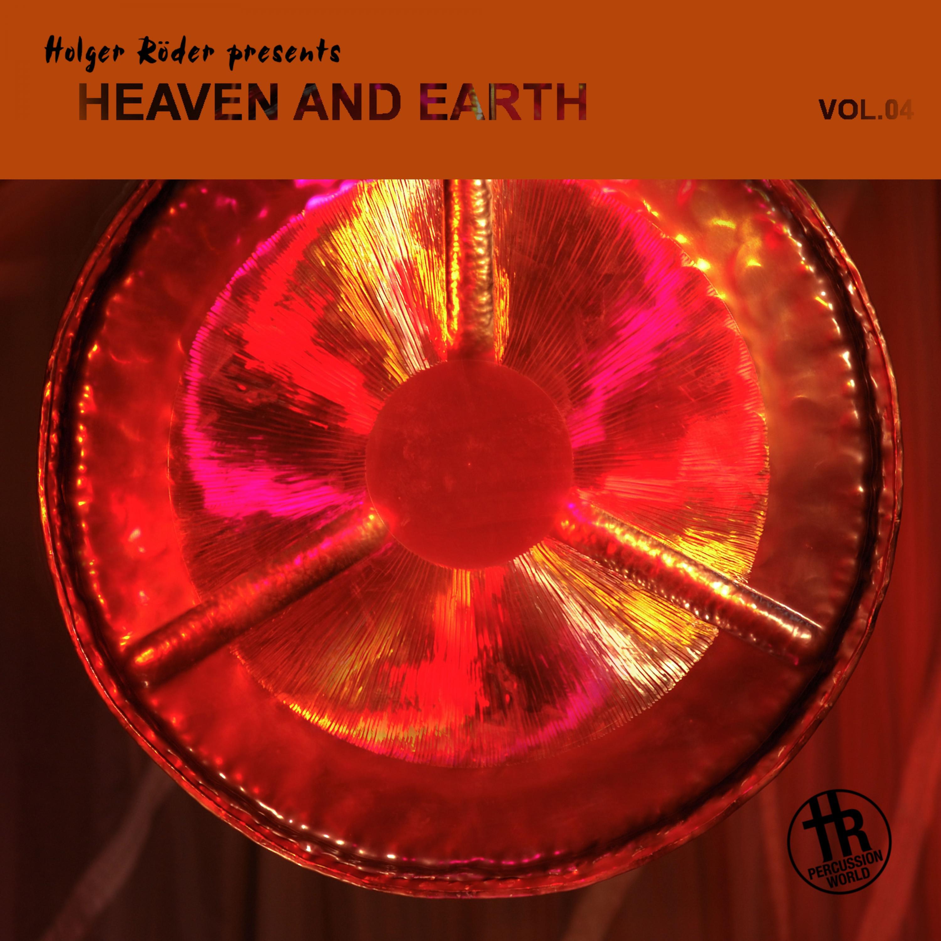 Heaven and Earth Vol.04