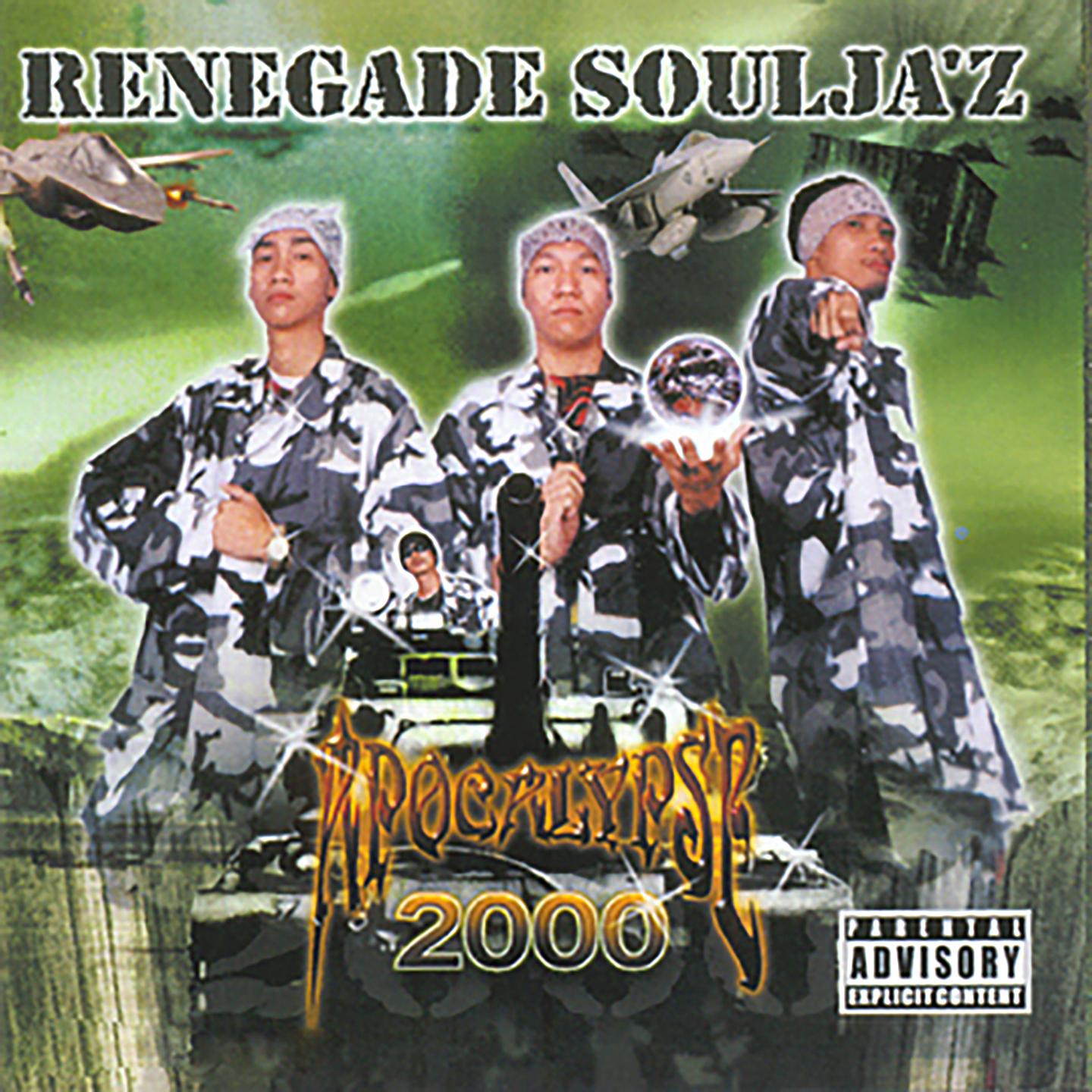 Renegade SoulJa'z