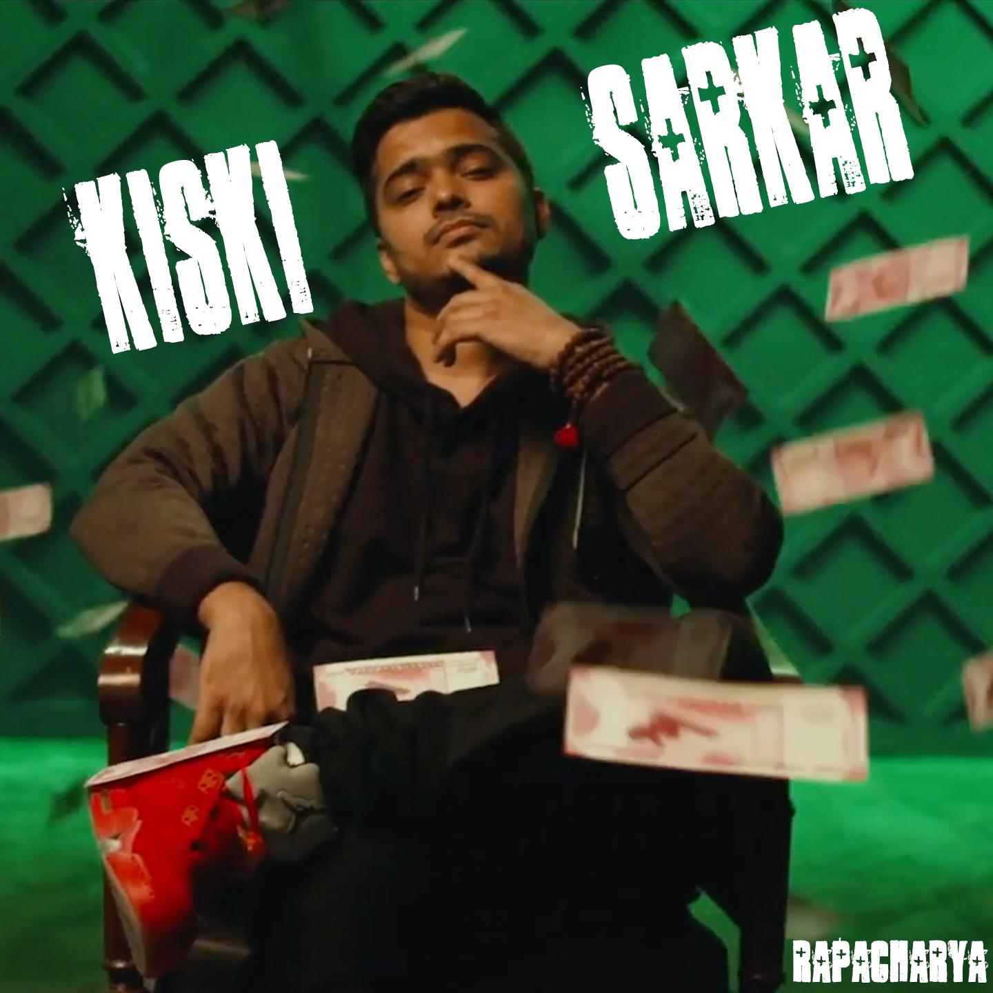 Kiskii Sarkar