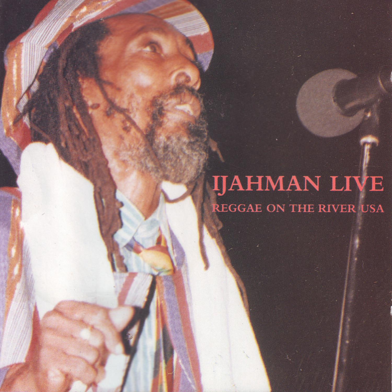 To Be Love By Jah