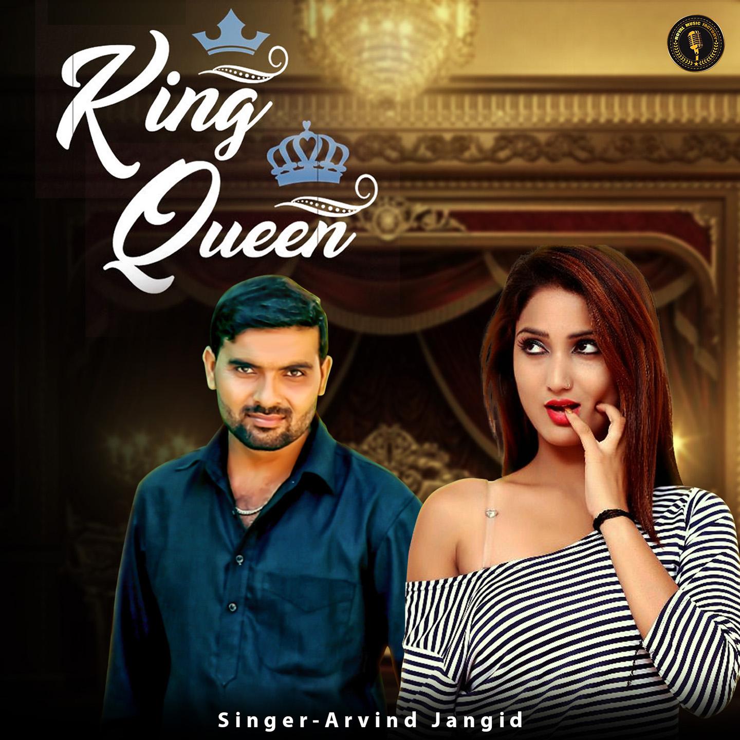 King Aur Queen