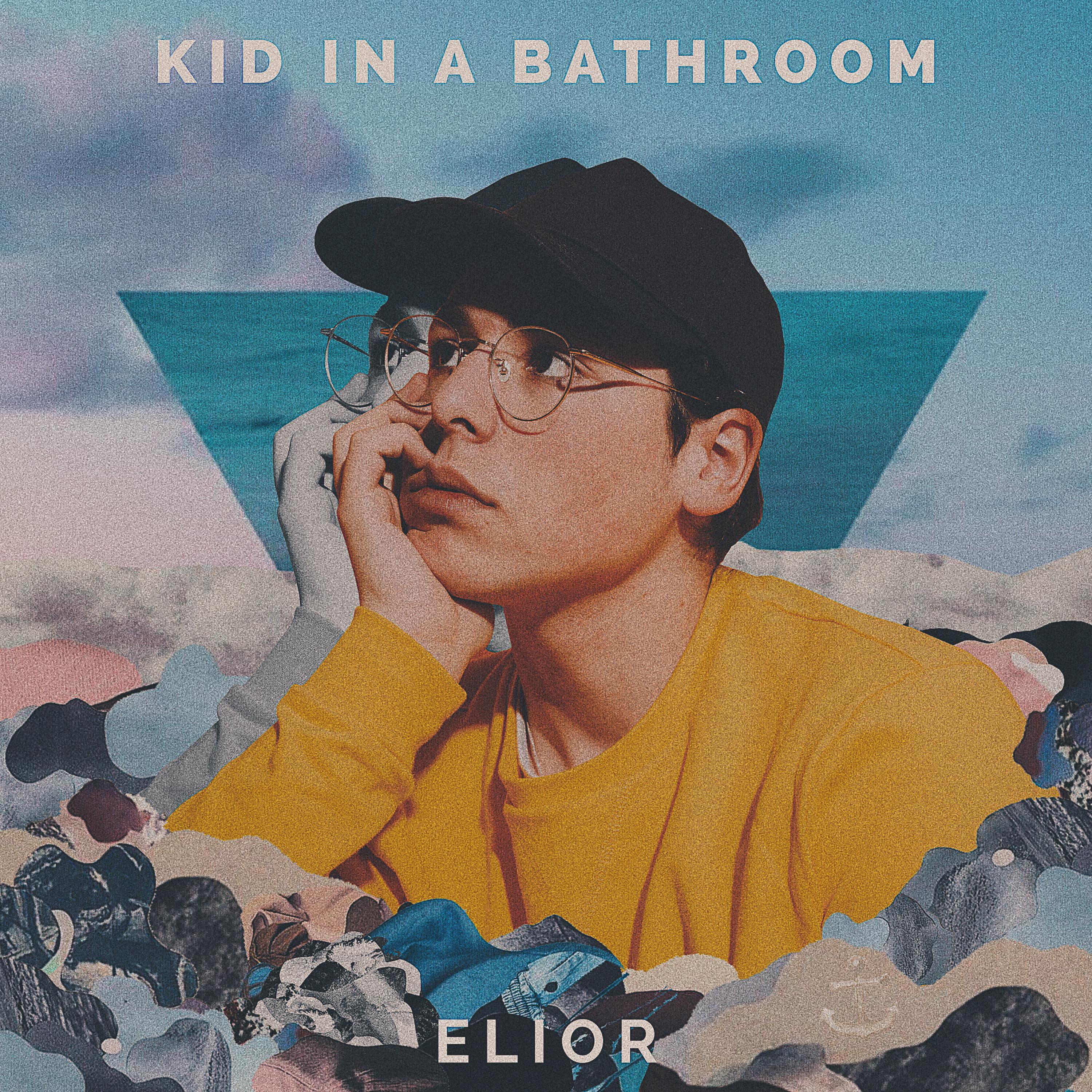 Kid in a Bathroom