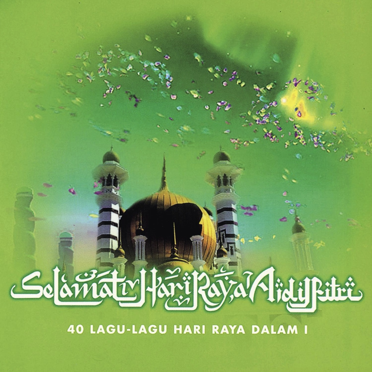 Cahaya Aidilfitri