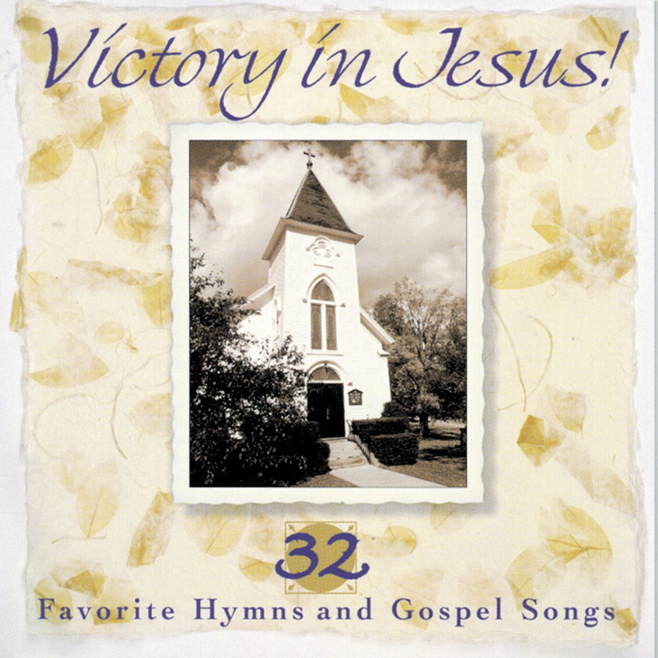 Spirit Of The Living God (Victory In Jesus Album Version)