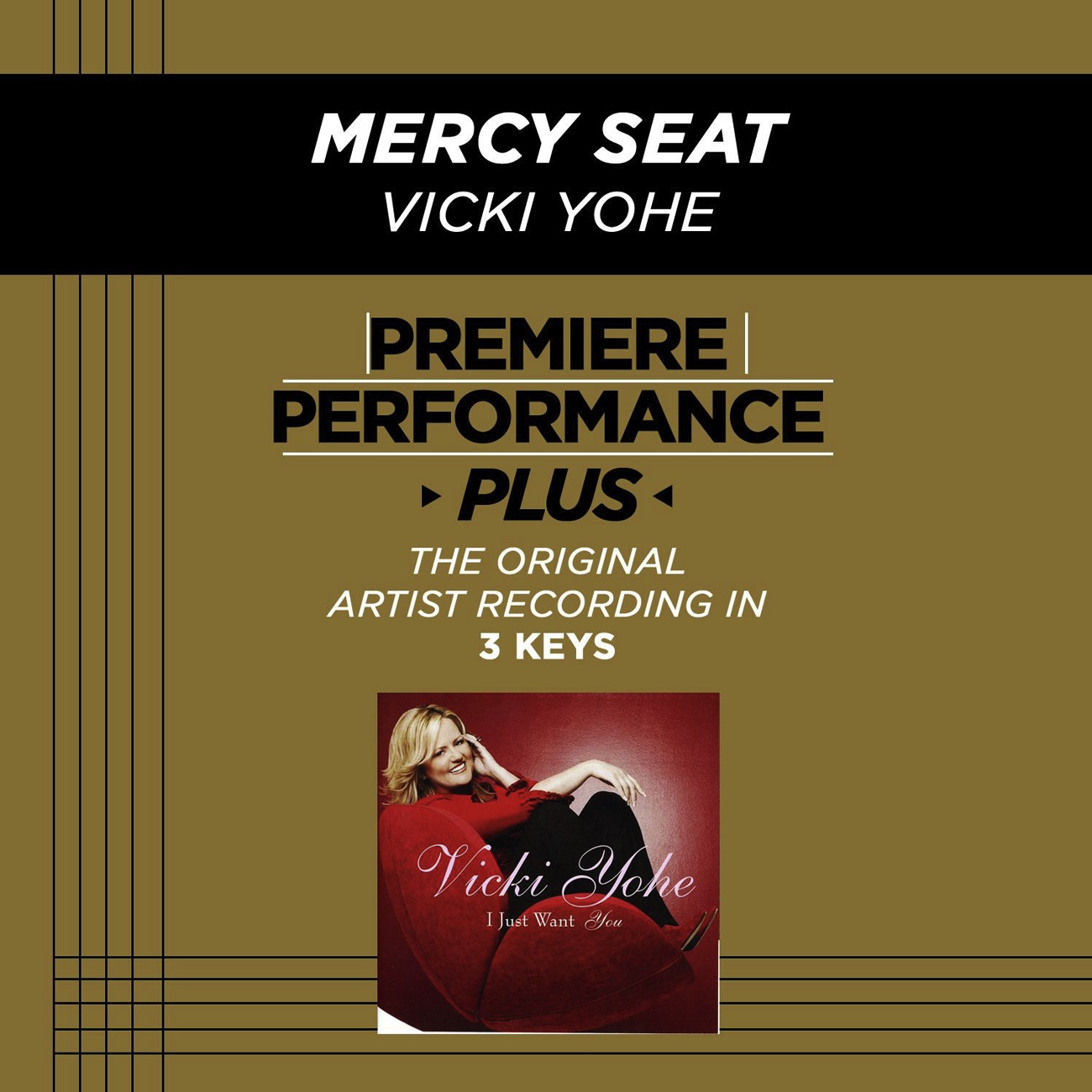 Premiere Performance Plus: Mercy Seat