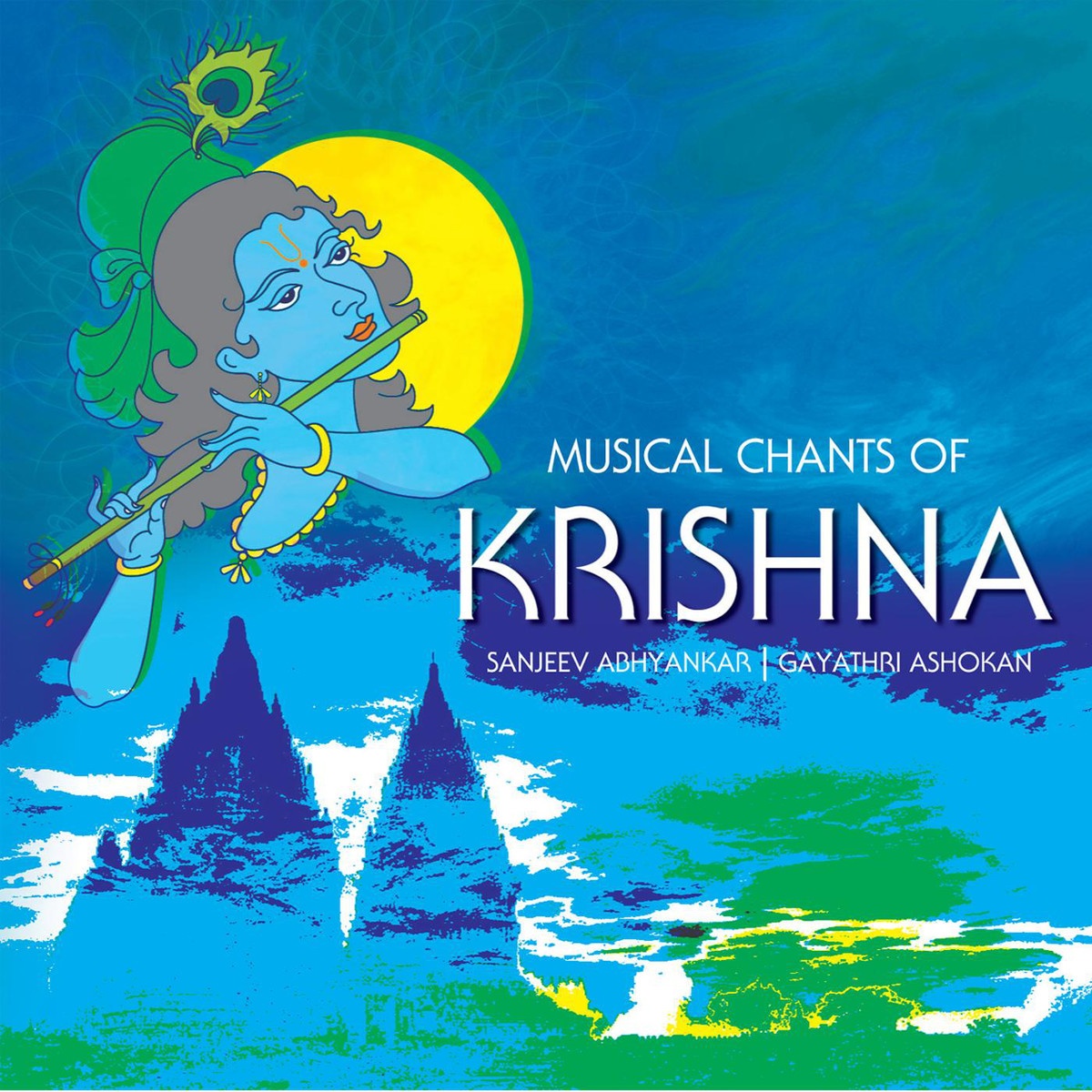 Krishna Mahamantra