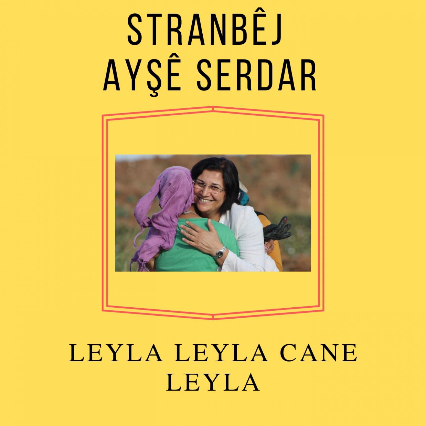 Leyla Leyla Cane Leyla