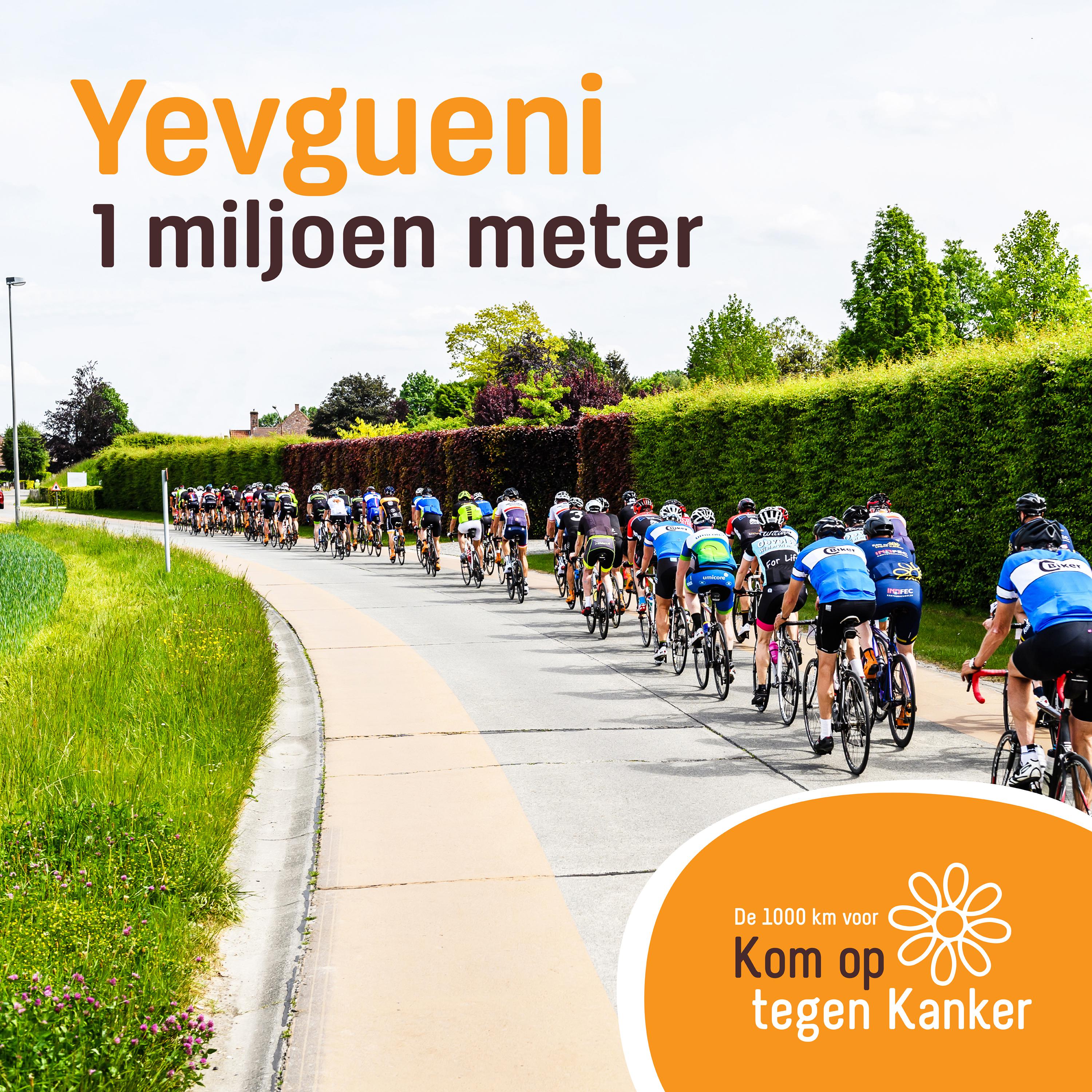 1 miljoen meter