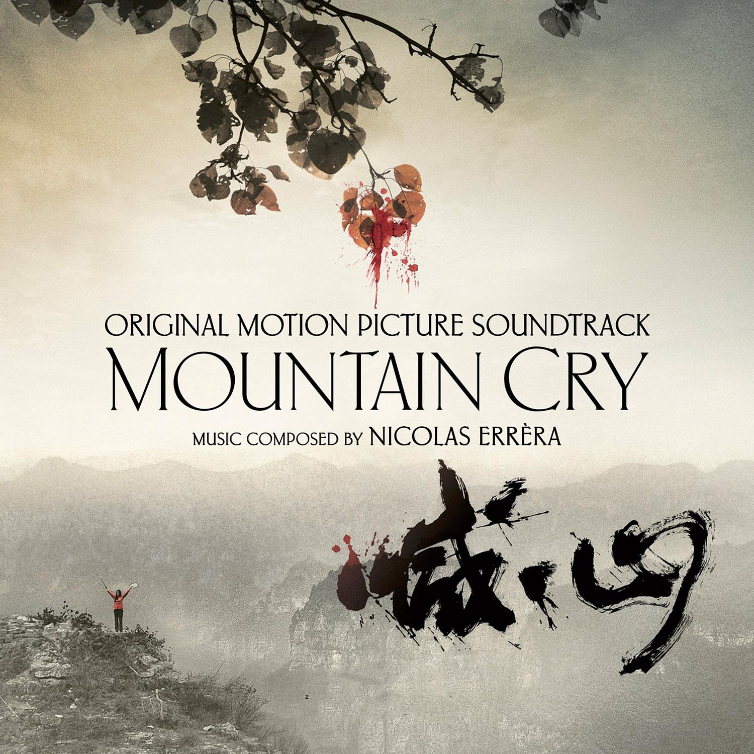 Mountain Cry (Original Motion Picture Soundtrack)