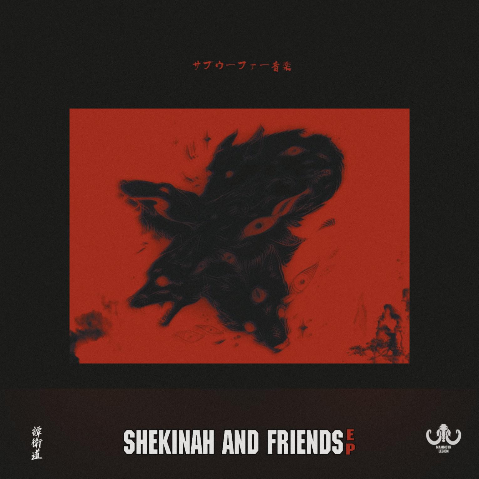 Shekinah&Friends EP