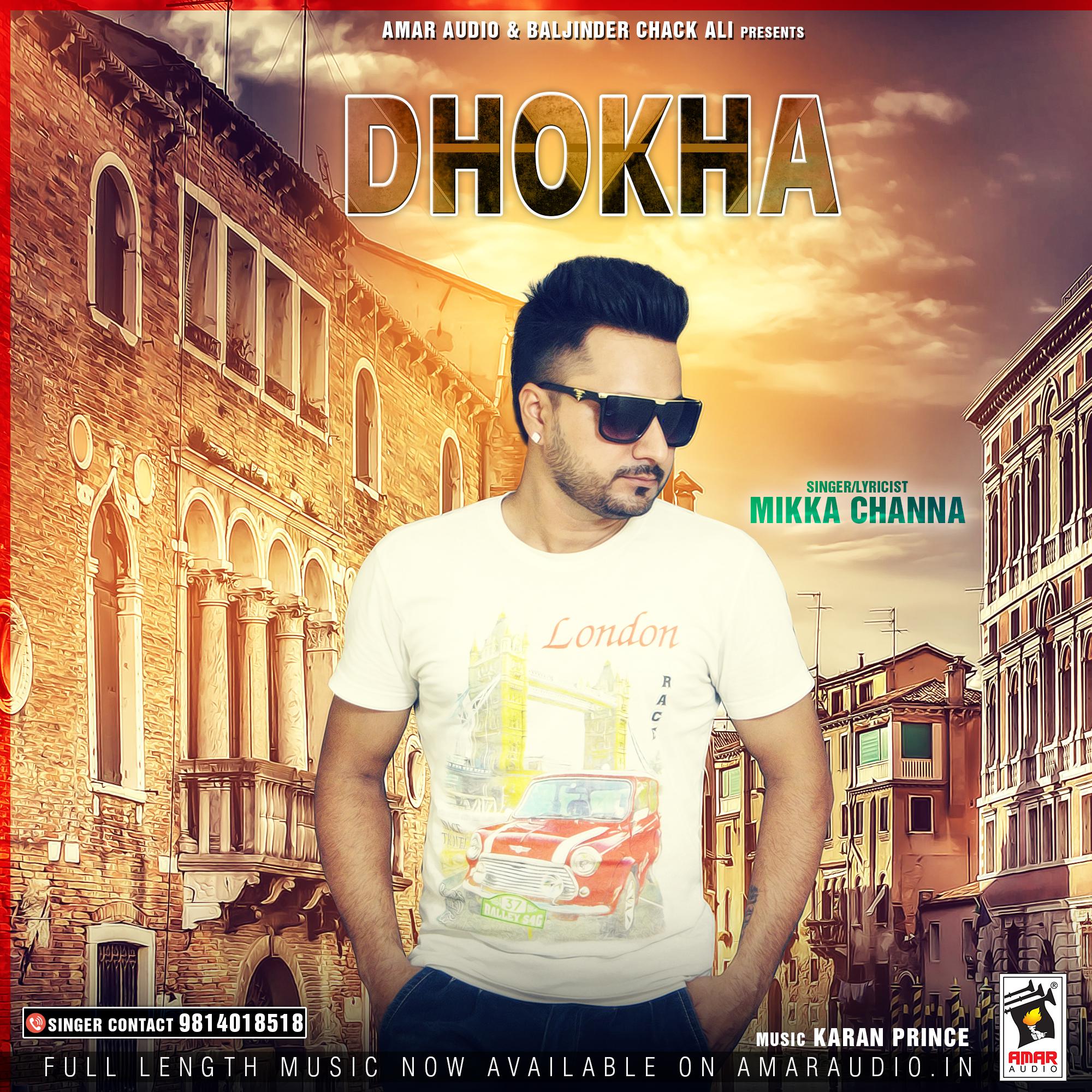 Dhokha