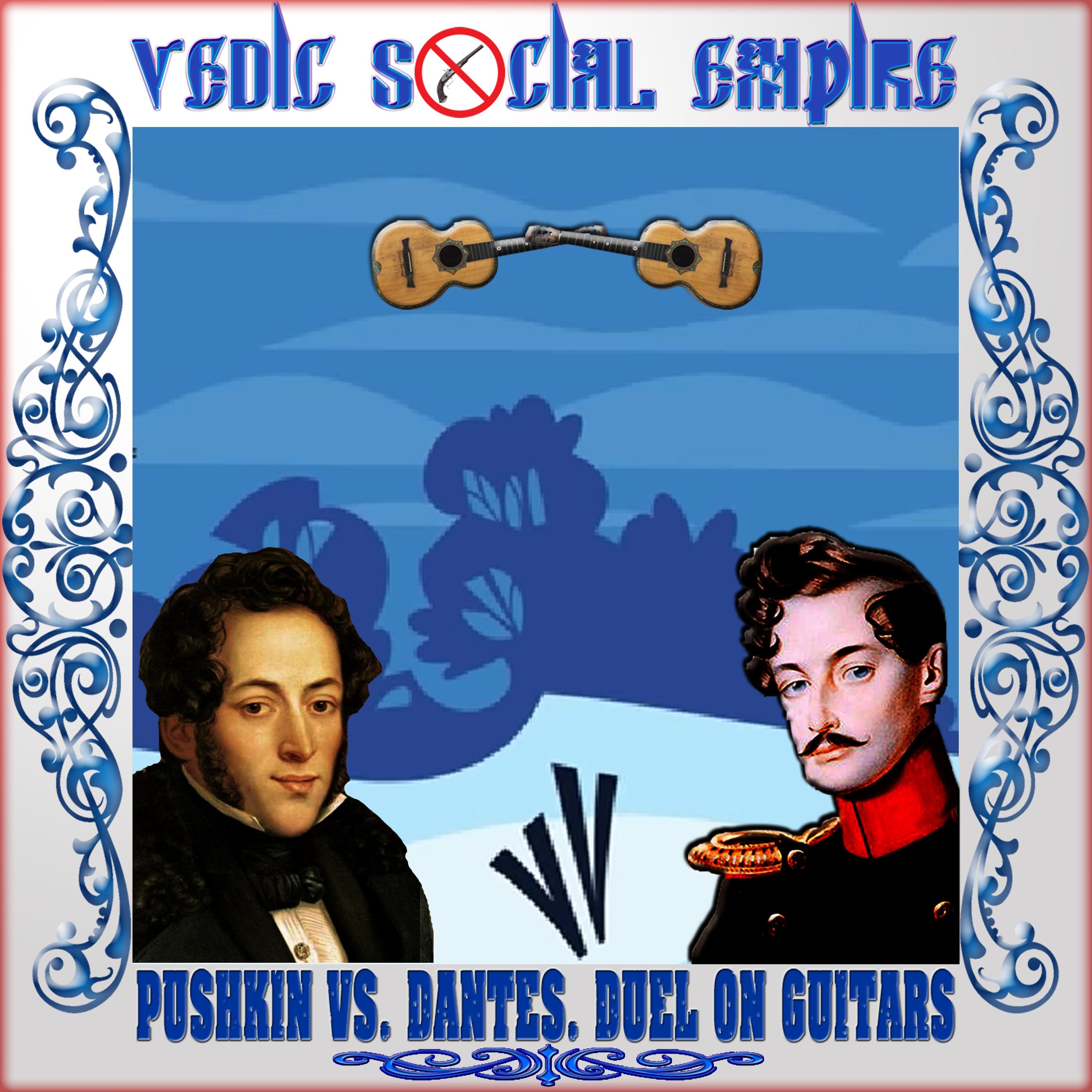 Pushkin vs. Dantes. Duel on Guitars