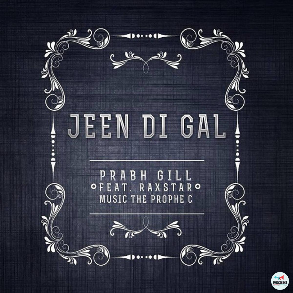 Jeen Di Gal