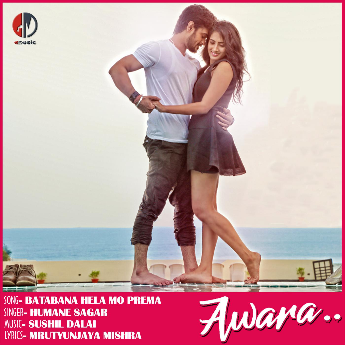 Awara