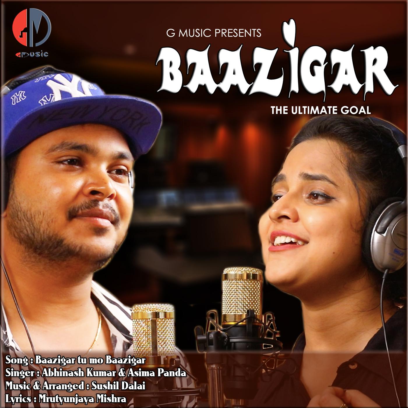 Baazigar