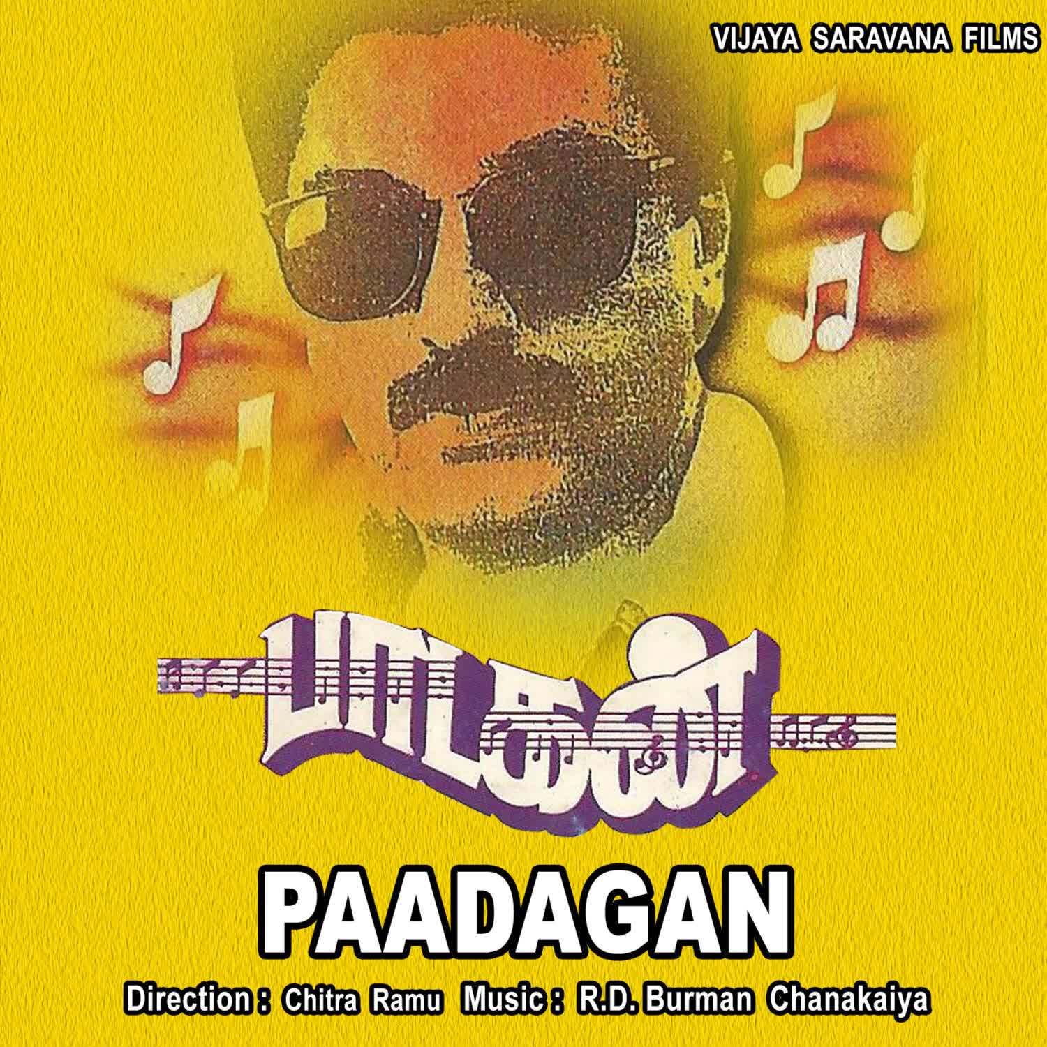 Paadagan