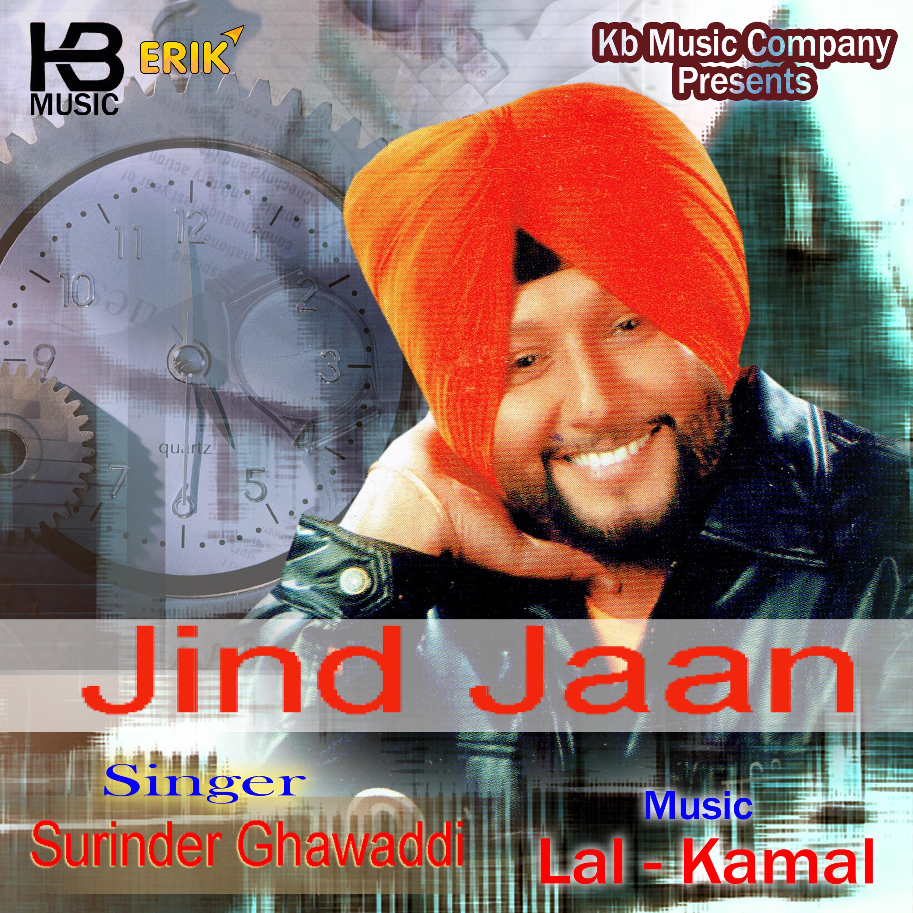 Jind Jaan