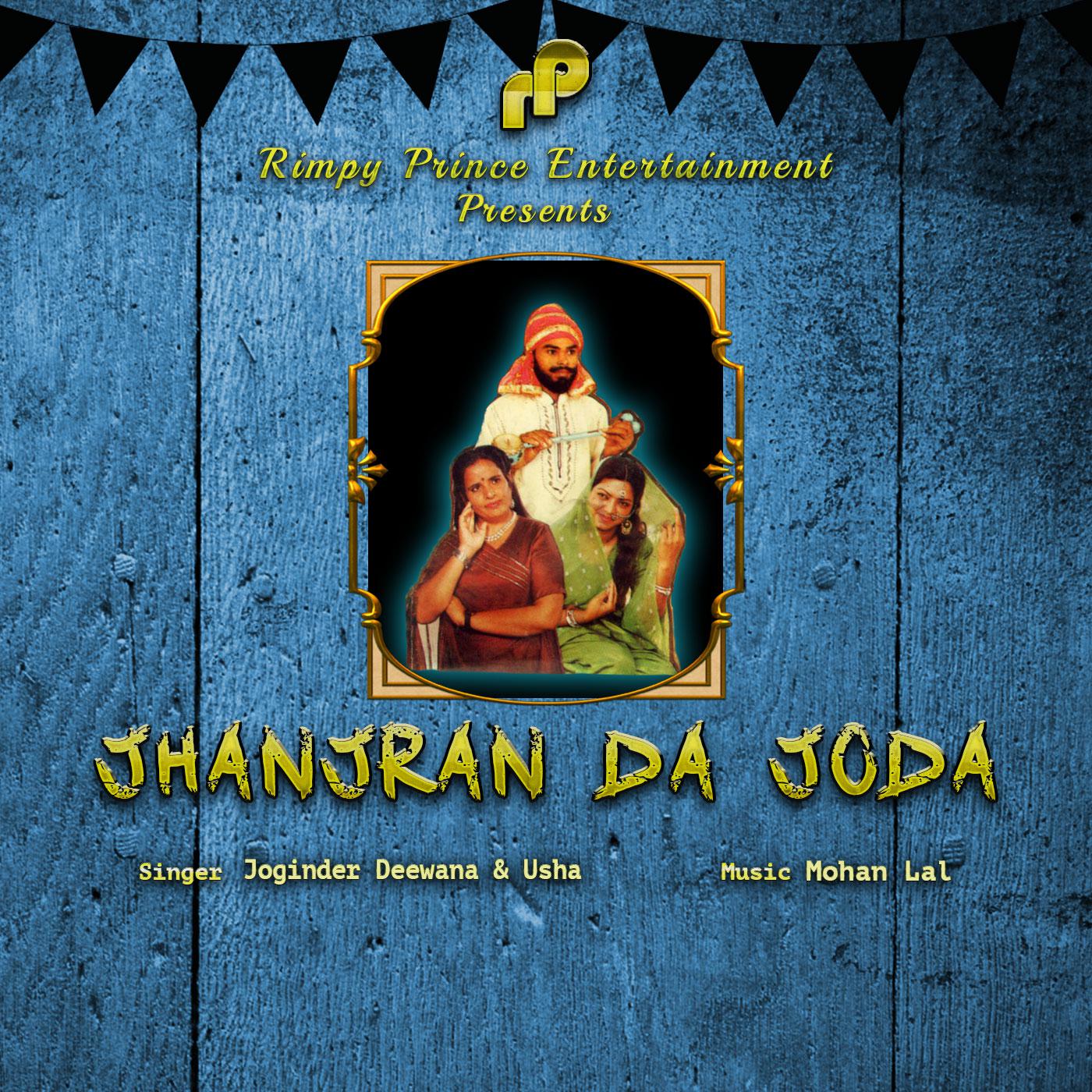 Jhanjran Da Joda