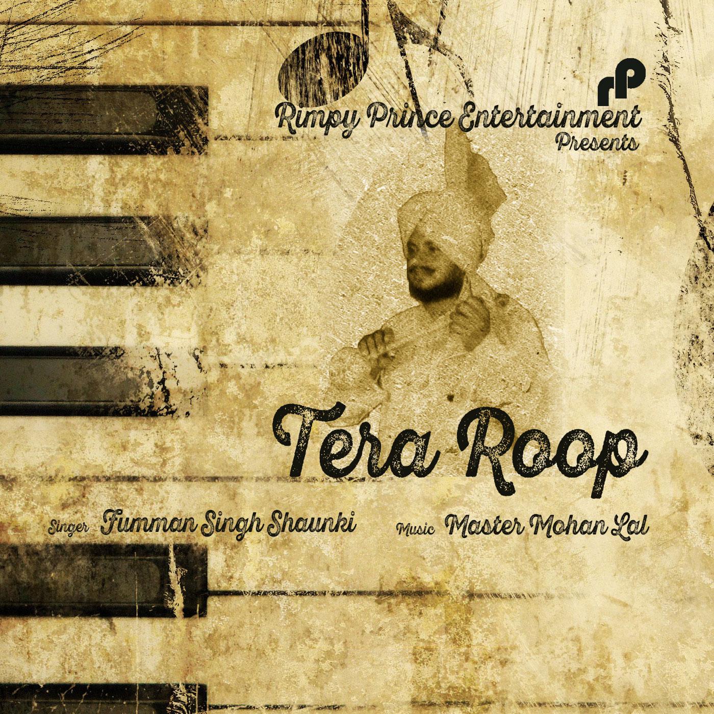 Tera Roop