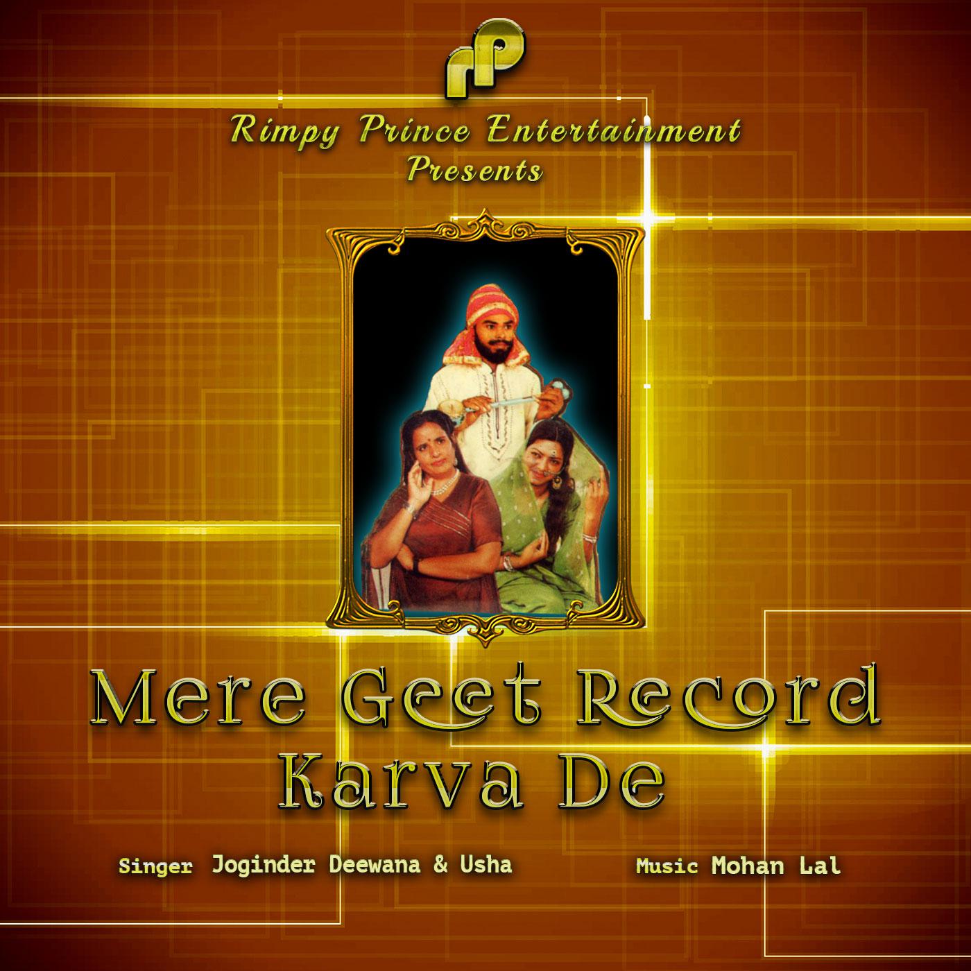 Mere Geet Record Karva De