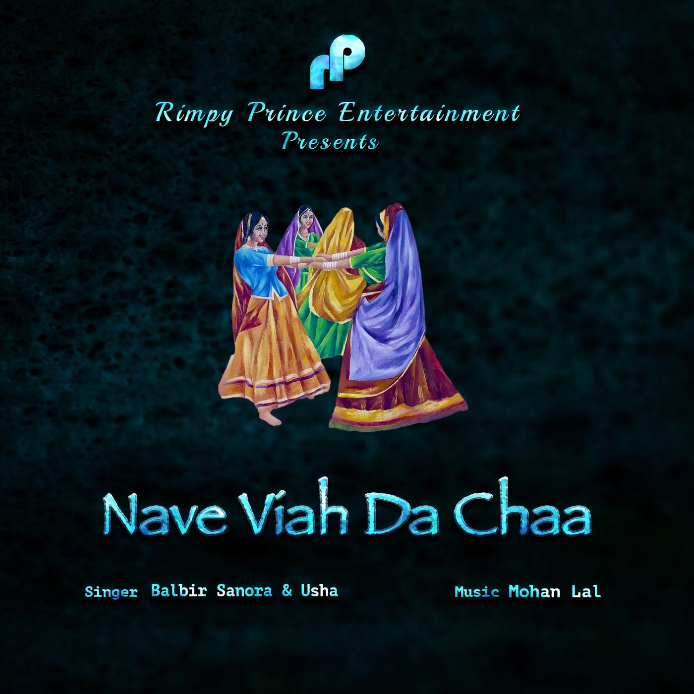 Nave Viah Da Chaa